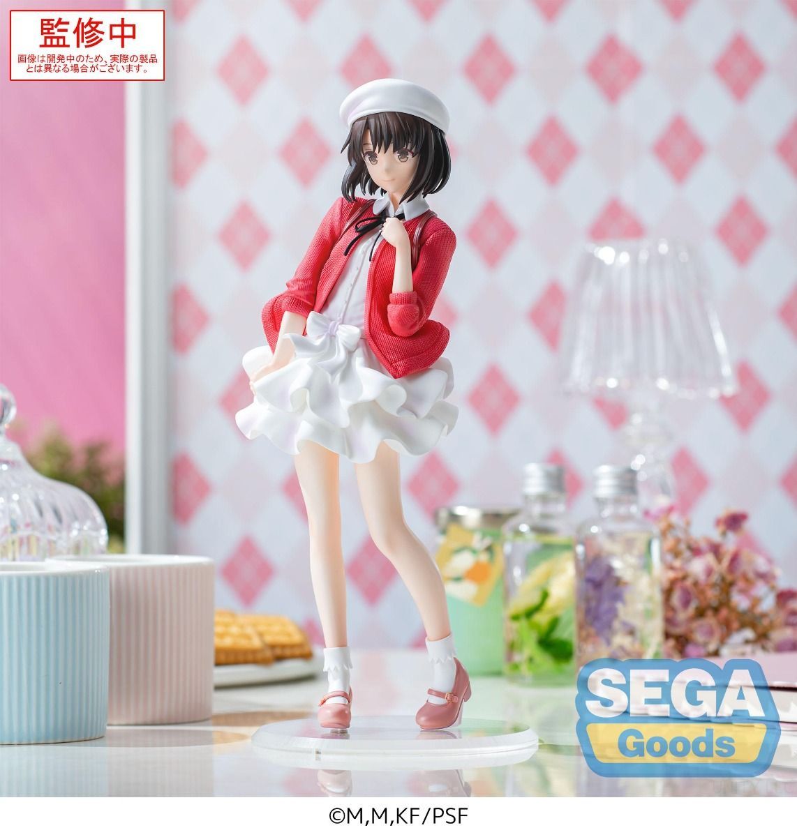 PRE-ORDER Sega - Saekano the Movie: finale Luminasta - Megumi Kato:  Plain Clothes Ver.