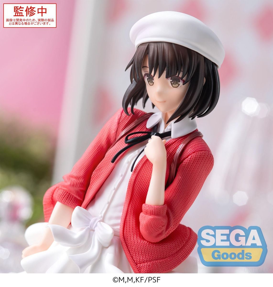PRE-ORDER Sega - Saekano the Movie: finale Luminasta - Megumi Kato:  Plain Clothes Ver.