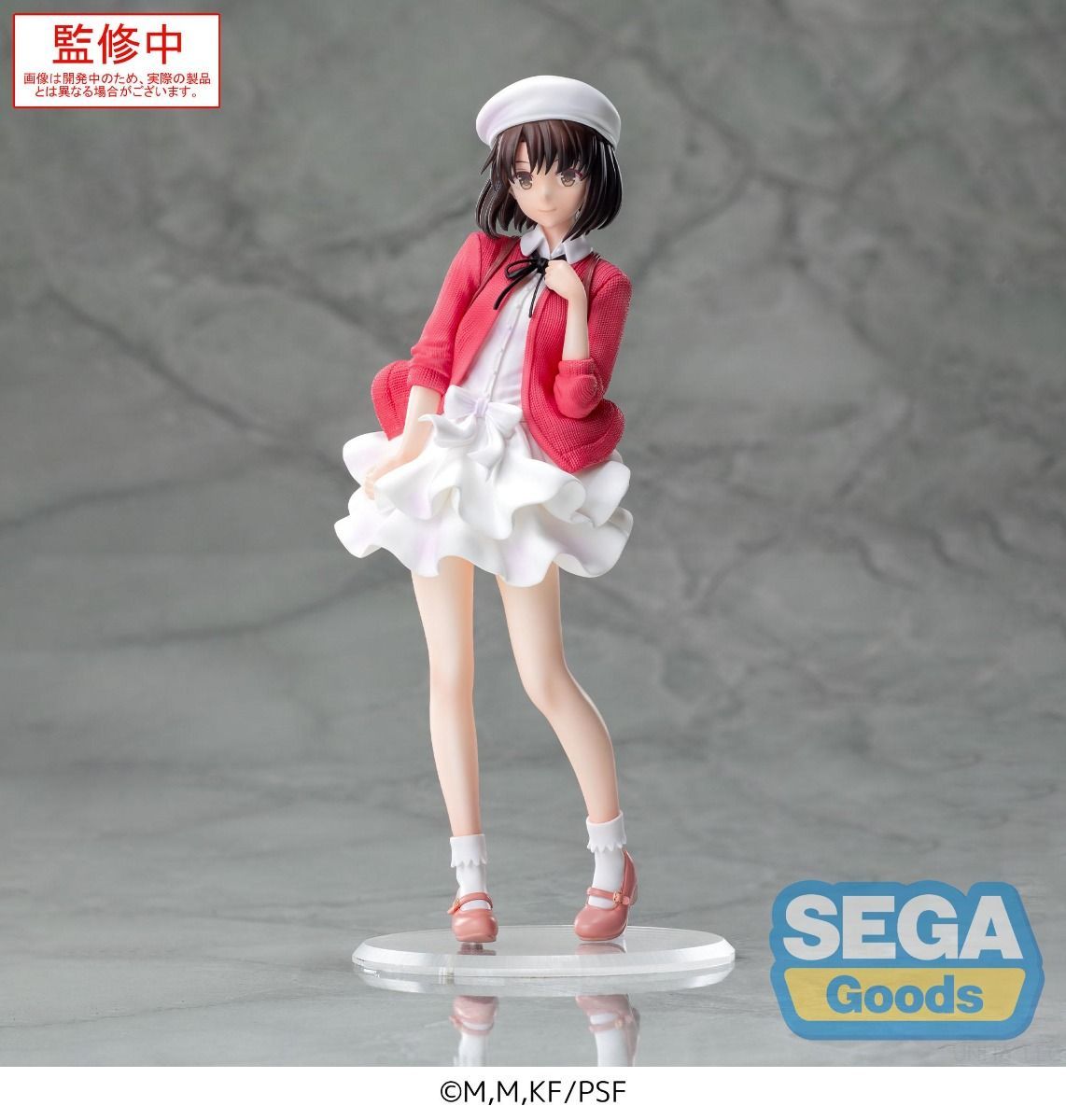 PRE-ORDER Sega - Saekano the Movie: finale Luminasta - Megumi Kato:  Plain Clothes Ver.