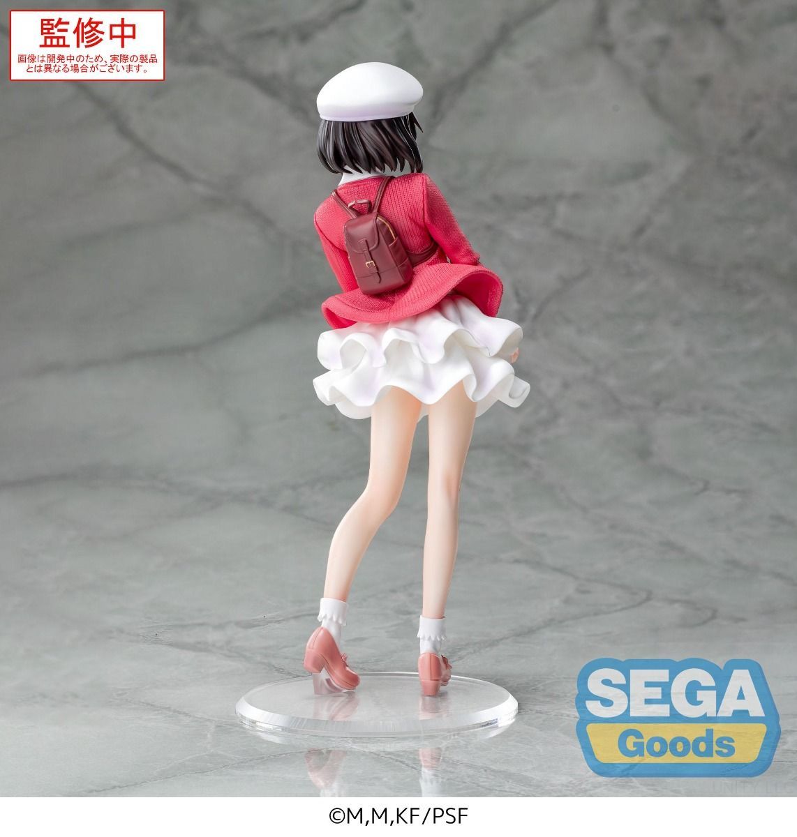 PRE-ORDER Sega - Saekano the Movie: finale Luminasta - Megumi Kato:  Plain Clothes Ver.
