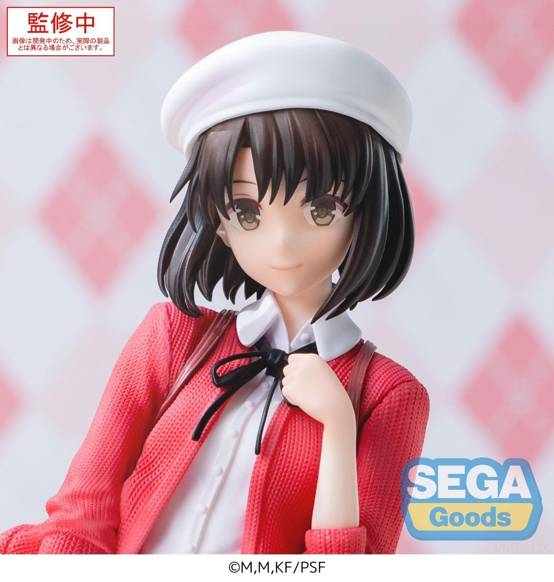 PRE-ORDER Sega - Saekano the Movie: finale Luminasta - Megumi Kato:  Plain Clothes Ver.