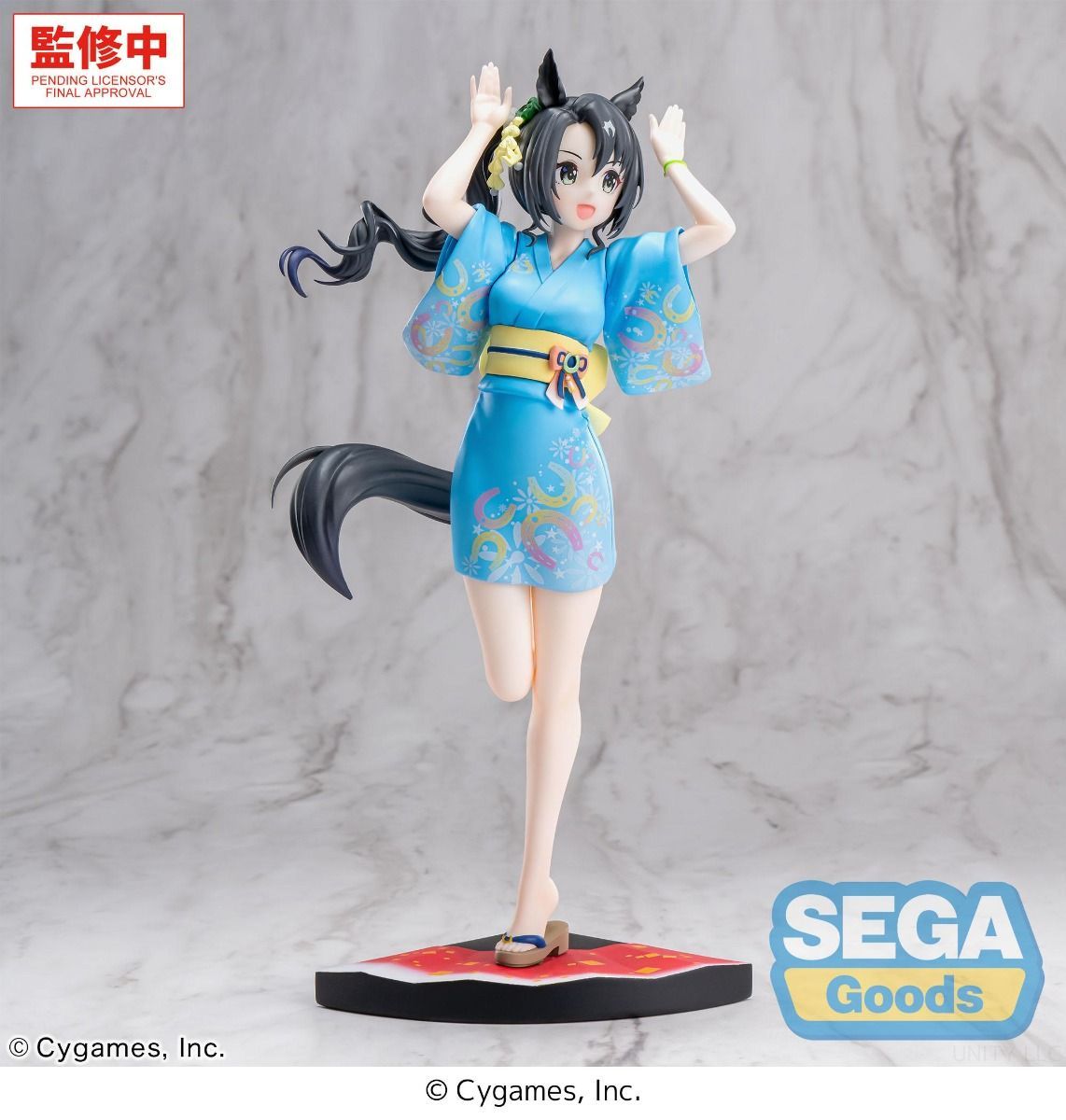 PRE-ORDER SEGA - XStellar - Umamusume: Pretty Derby - Satono Crown: Tracen Ondo