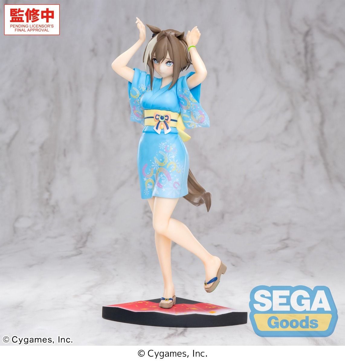 PRE-ORDER SEGA - XStellar - Umamusume: Pretty Derby - Cheval Grand: Tracen Ondo