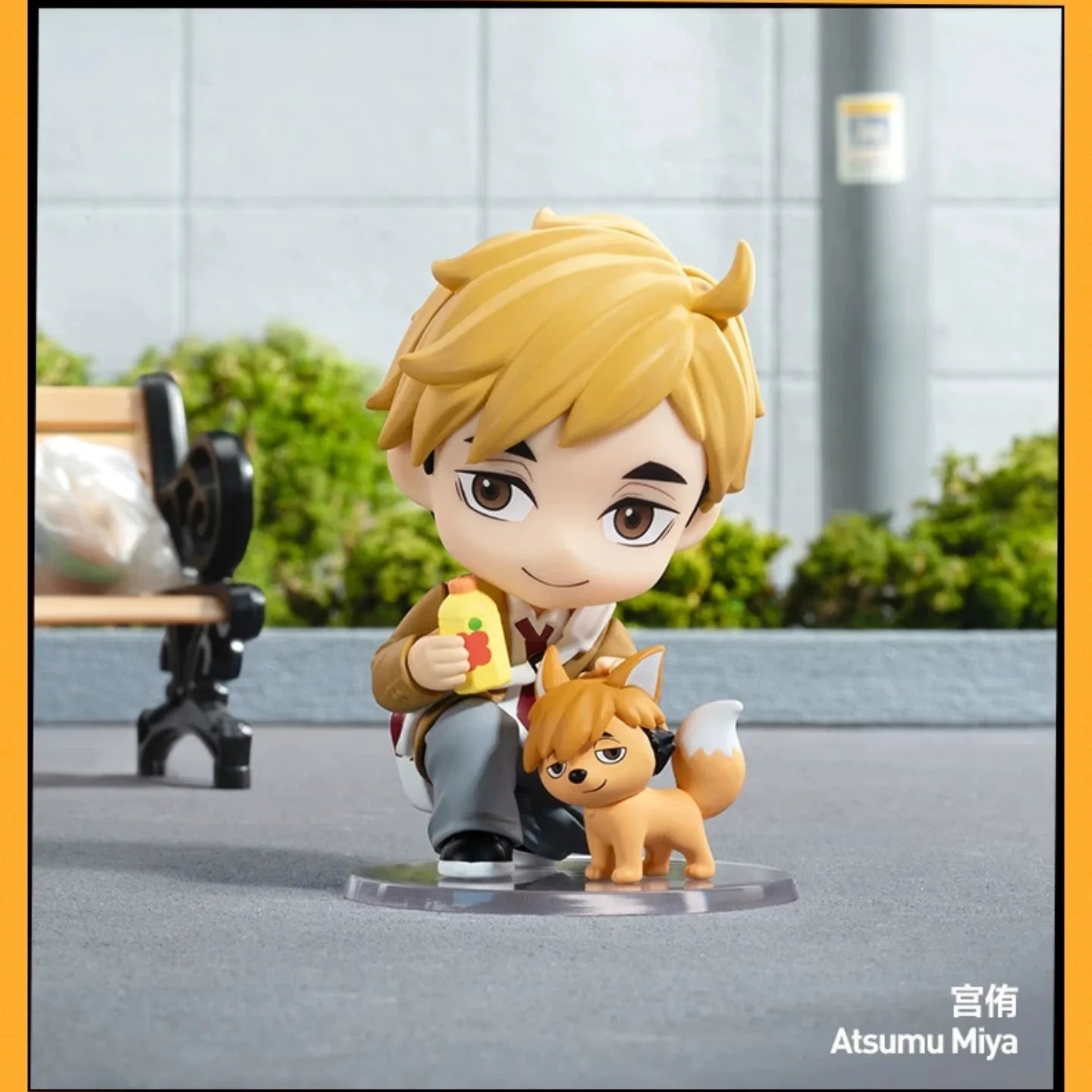 PRE-ORDER GONG x POP MART - Haikyu!! Off-Court Vibes Series Figures