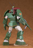 PRE-ORDER Max Factory - COMBAT ARMORS MAX02 - Fang of the Sun Dougram - Soltic H8 Roundfacer 1/72 [2nd Release]