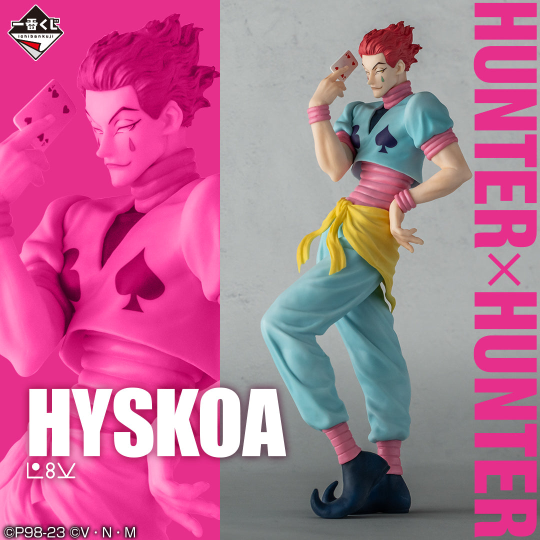 IN-STOCK Bandai Spirits - Ichiban Kuji - HUNTER X HUNTER Day of Departure