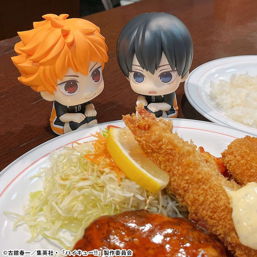 PRE-ORDER MegaHouse - Look Up - Haikyu!! - Shoyo Hinata: Uniform Ver. [June 2026]