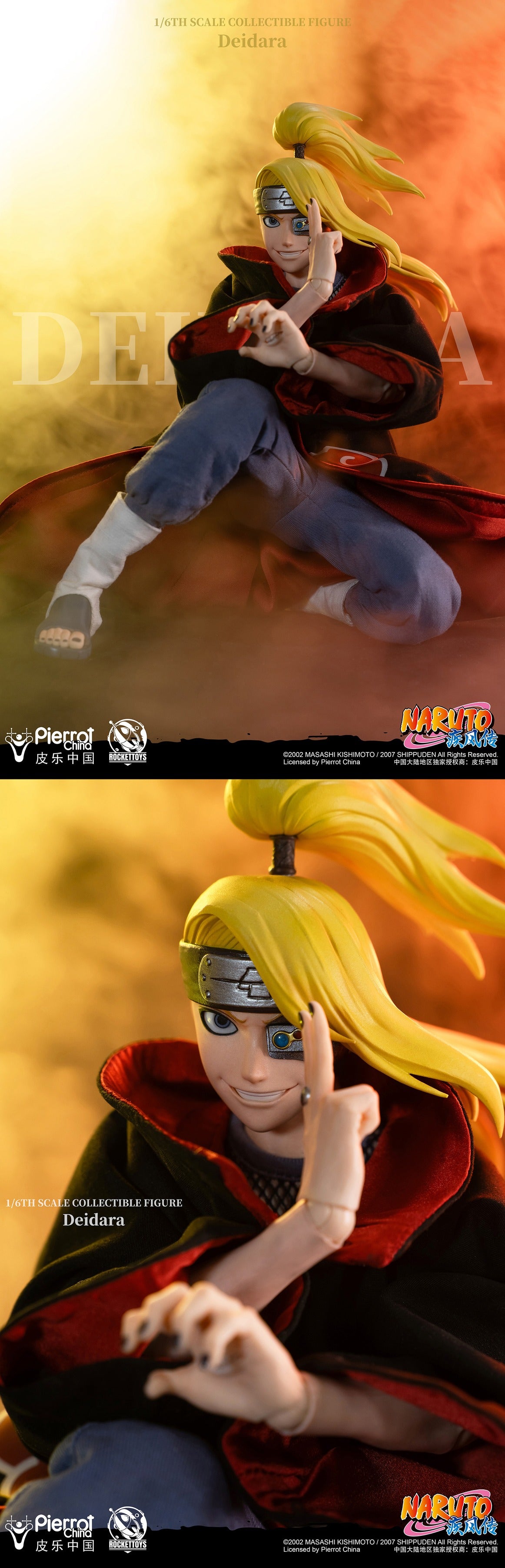 PRE-ORDER Rockettoys - Naruto Shippuden - Deidara 1/6