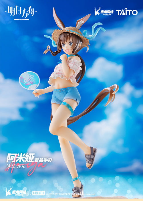 PRE-ORDER Taito - Arknights Coreful Figure - Amiya: Swimwear Ver.