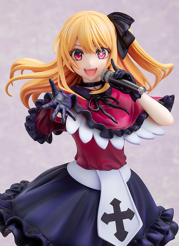 PRE-ORDER Kadokawa - 【OSHI NO KO】- Ruby 1/7