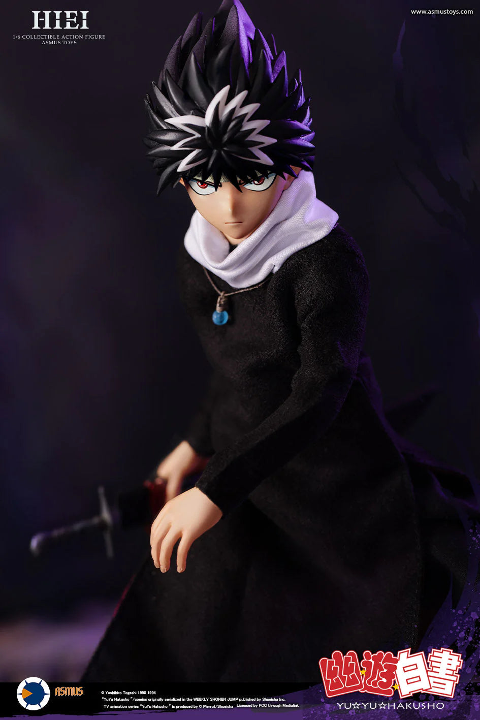 PRE-ORDER Asmus Toys - Yu Yu Hakusho - Hiei: Luxury Edition 1/6