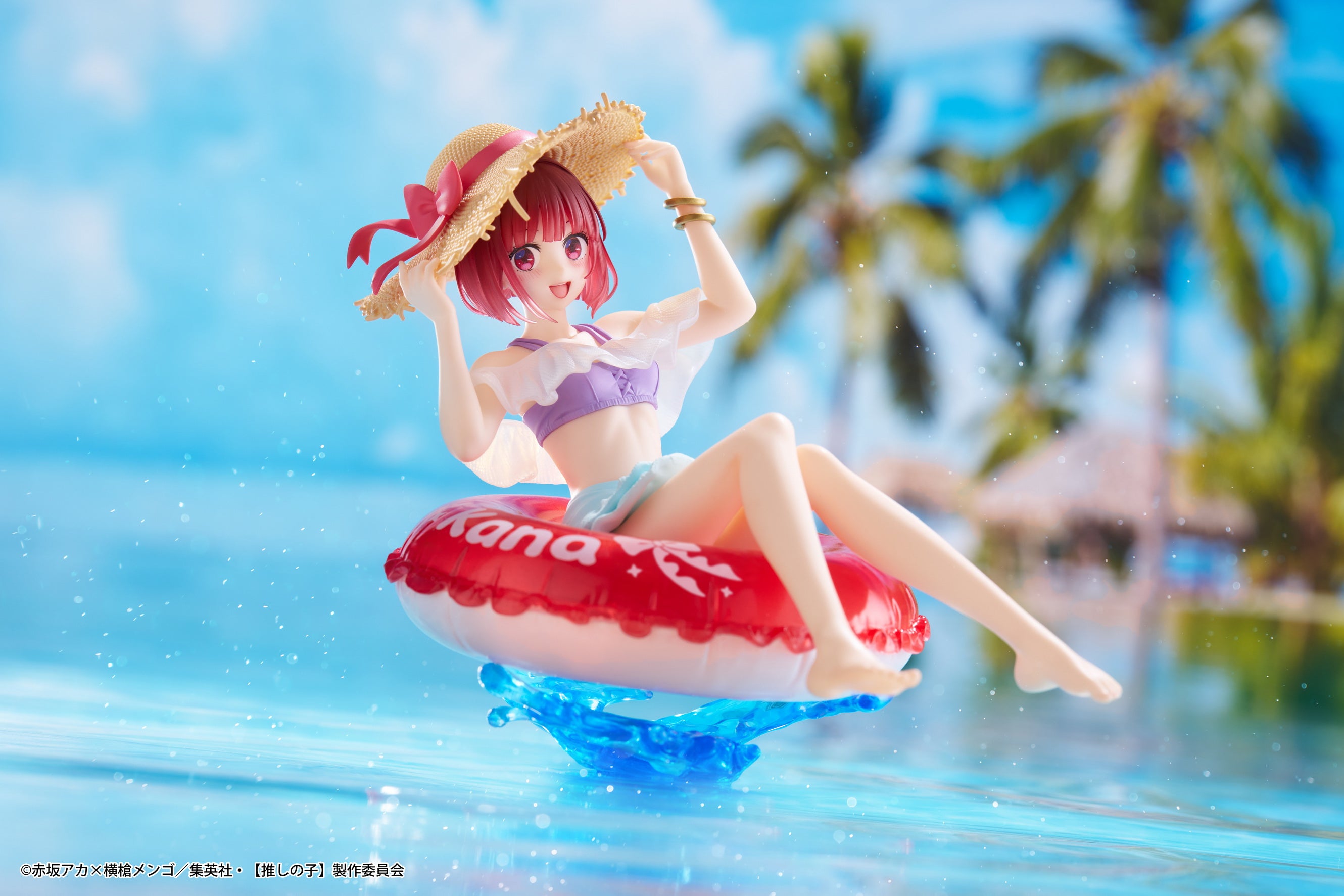 PRE-ORDER Taito - Oshi no Ko Aqua Float Girls - Kana Arima
