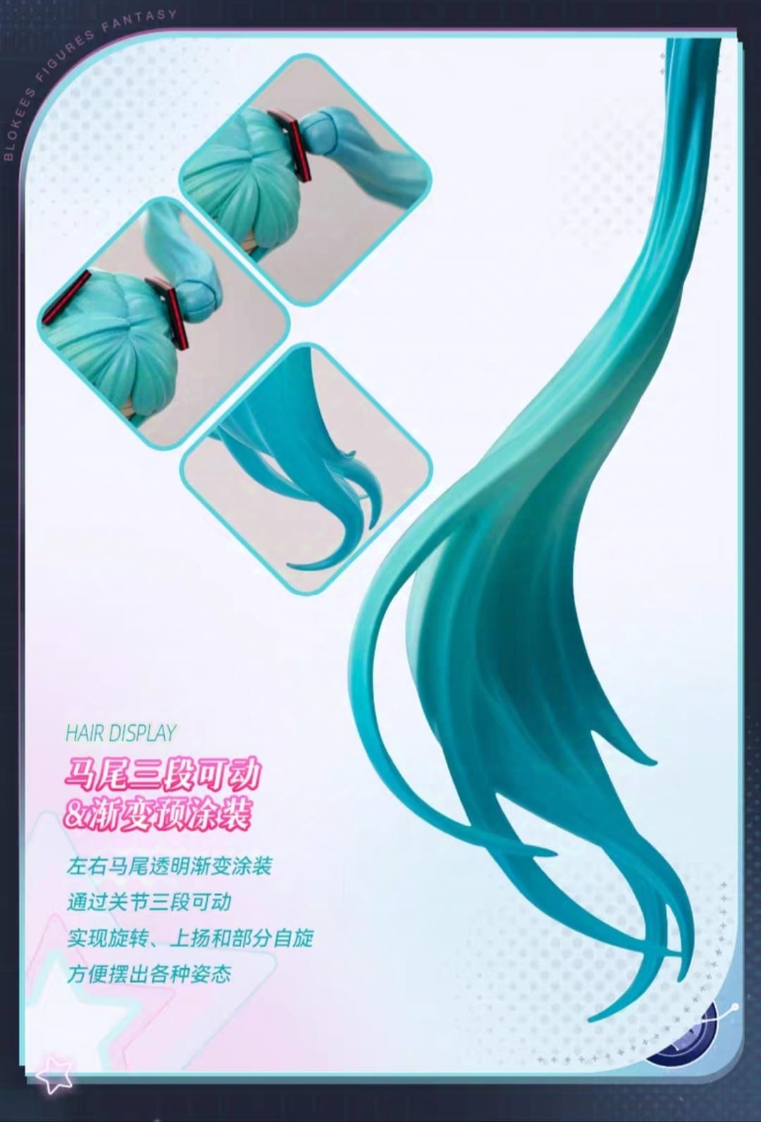 PRE-ORDER Blokees - Vocaloid - Hatsune Miku