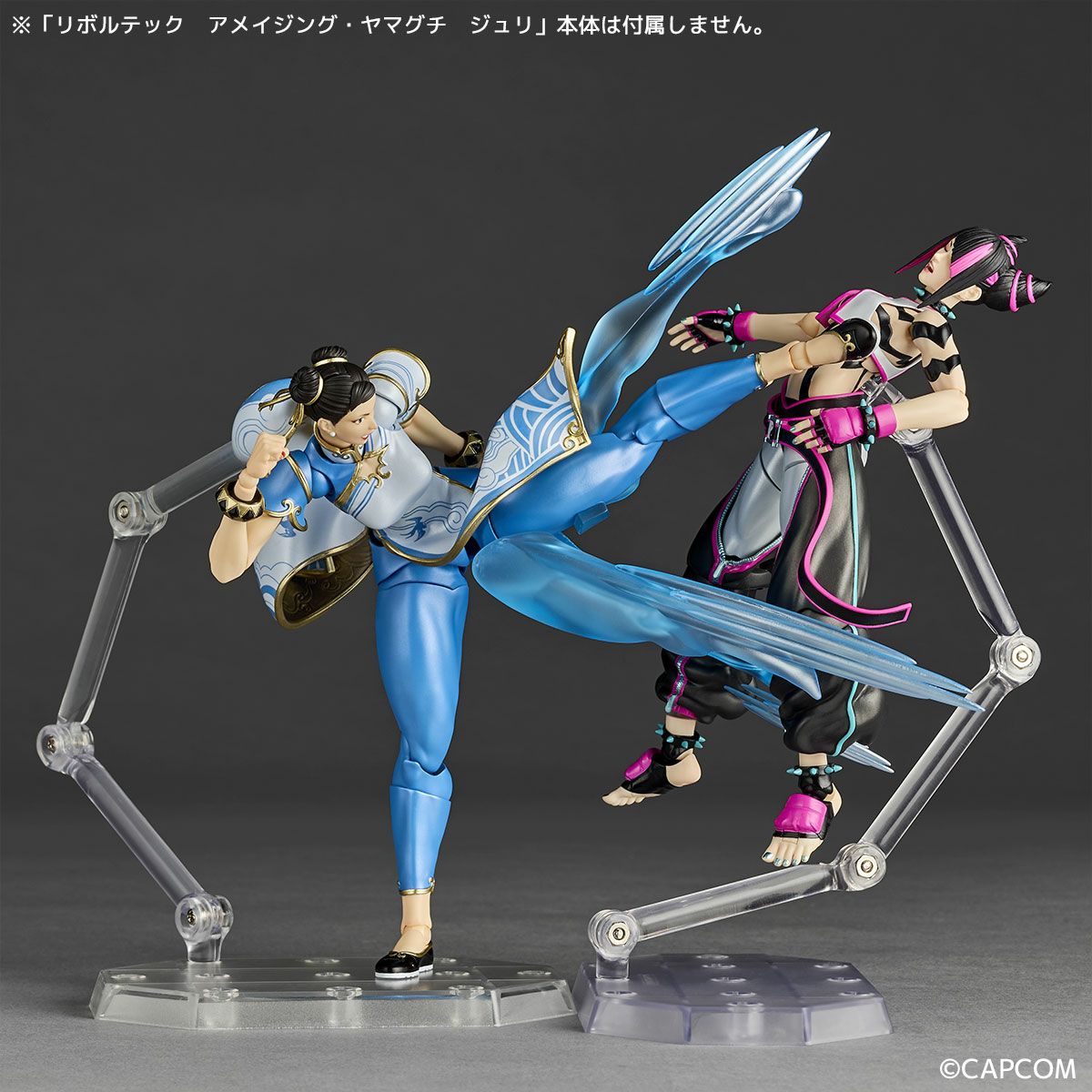 SPECIAL ORDER Kaiyodo - Amazing Yamaguchi - Street Fighter 6 - Chun-Li [EXCLUSIVE]