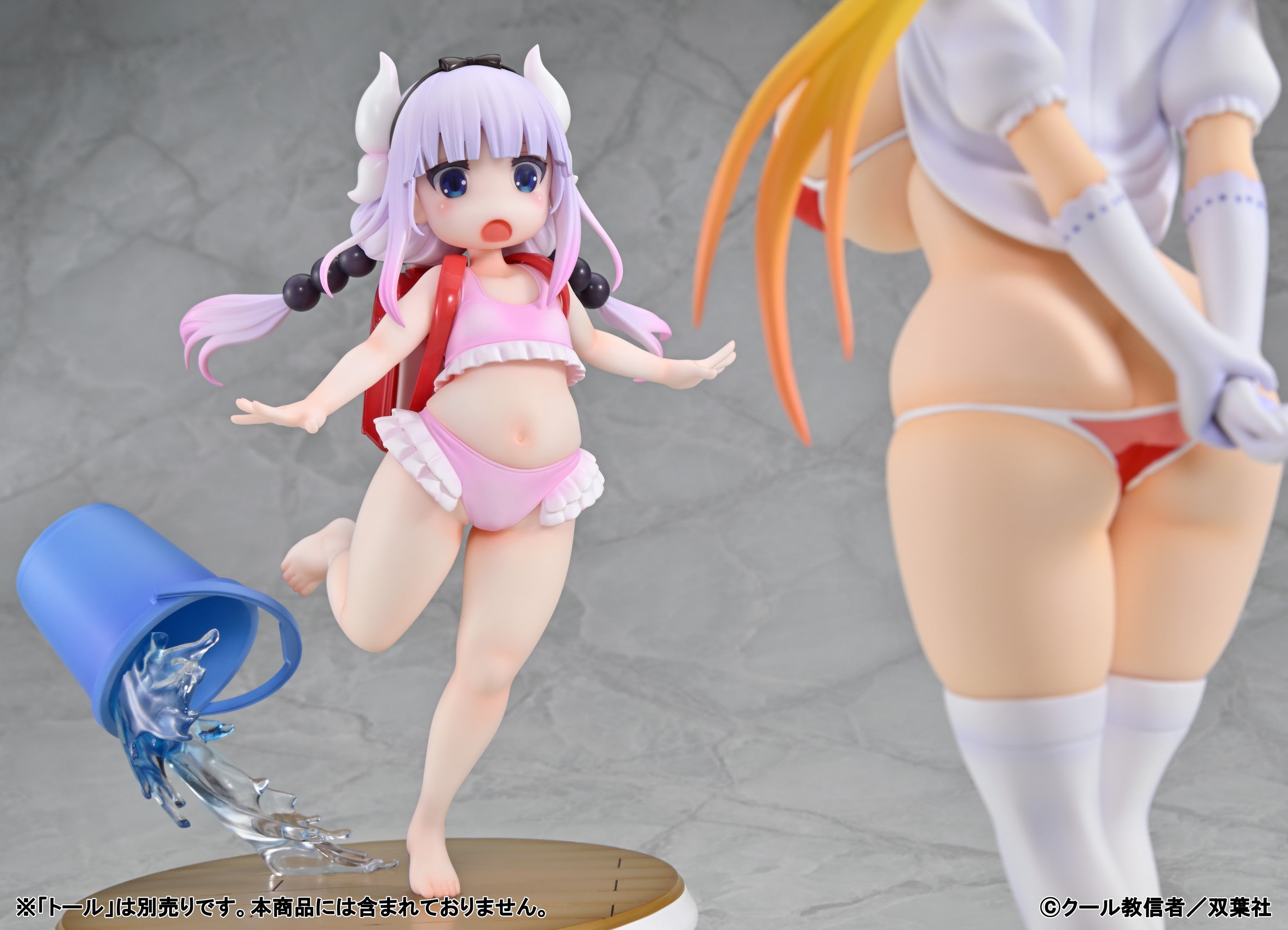 PRE-ORDER Kaitendo - Miss Kobayashi's Dragon Maid - Kanna Kamui: Excited to Wear a Swimsuit at Home Ver. 1/6