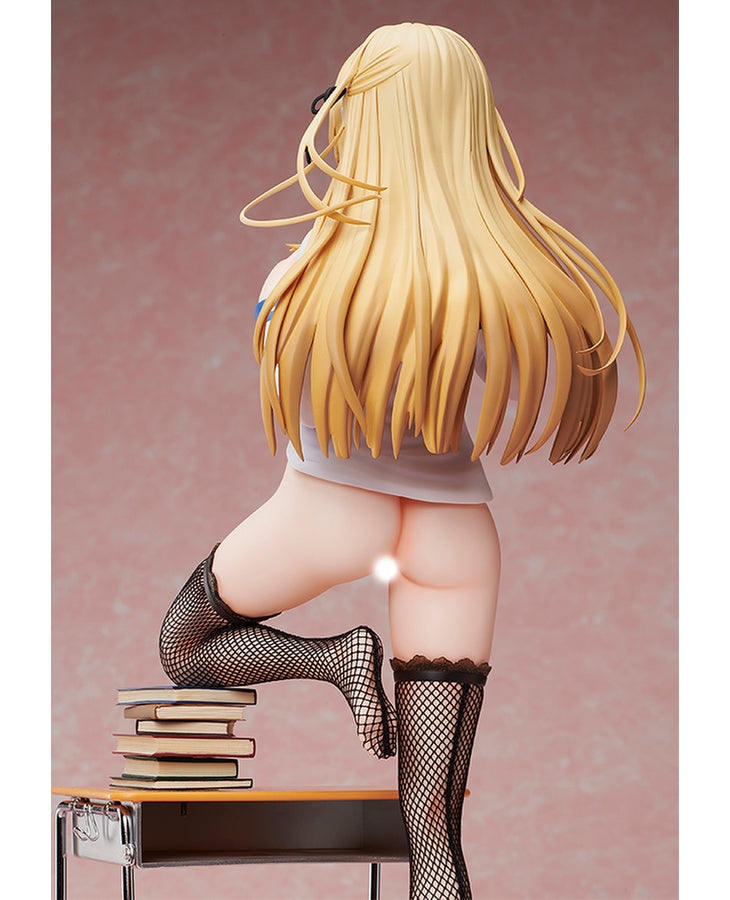 SPECIAL ORDER BINDing - Comic BAVEL April 2021 Edition - Shino Tsurushiro 1/4 [EXCLUSIVE] [JP]