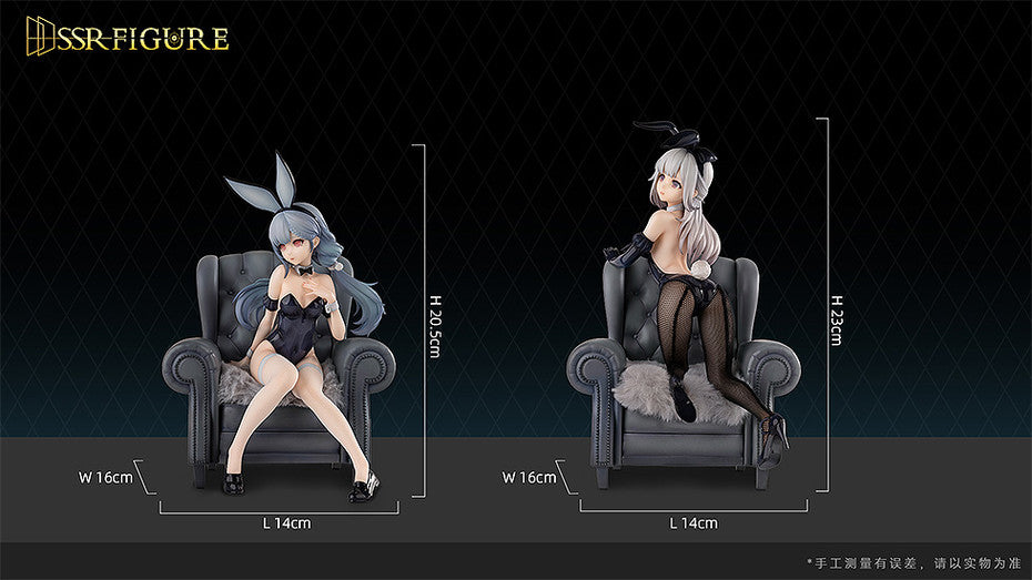 PRE-ORDER Infinity Studio - SSR Figure - Yi Ren Guan - House of Unhumans - Qiao Er + Jin Hua Bunny Ver. Combinatorial 1/7