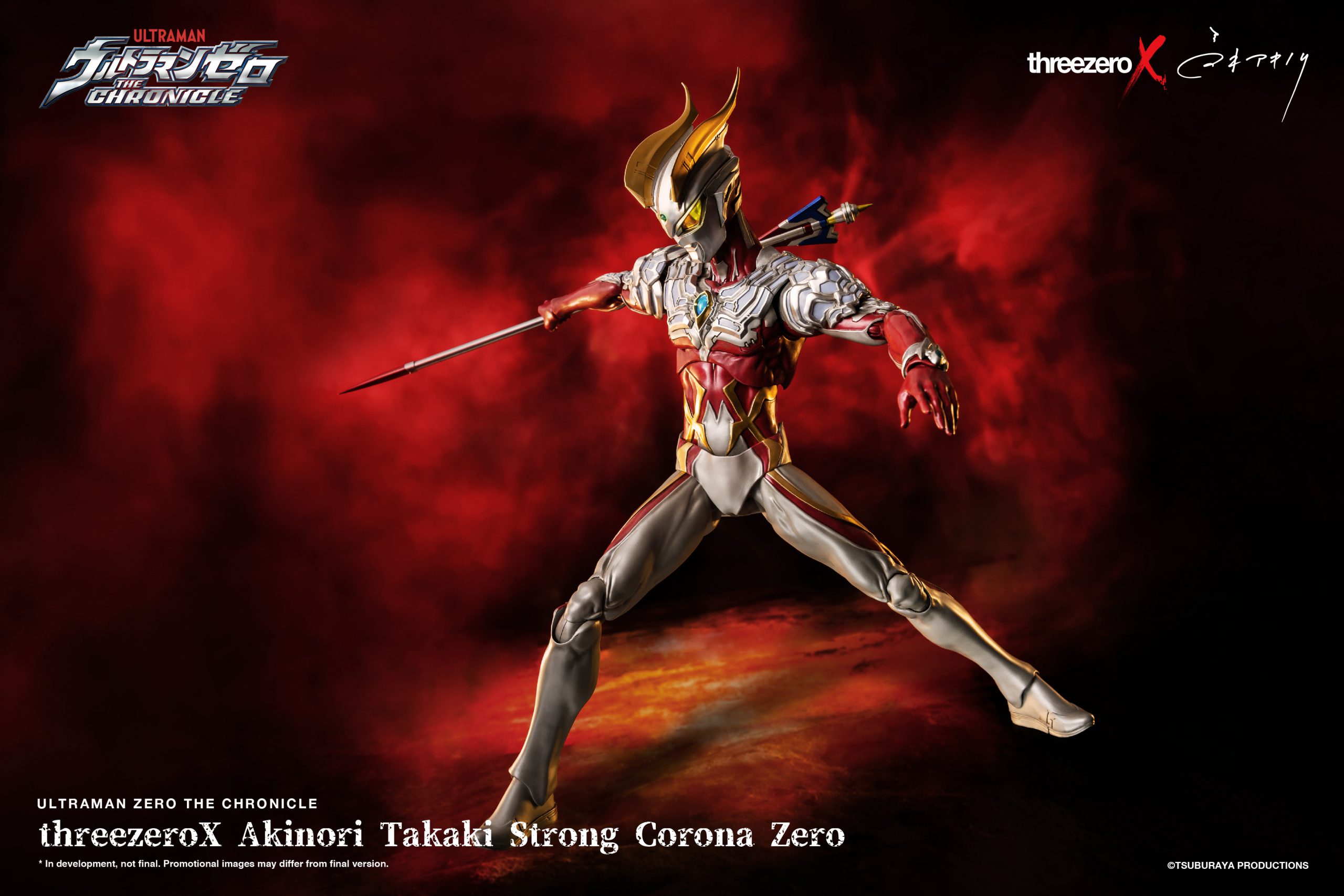 PRE-ORDER threezero - threezeroX Akinori Takaki - Ultraman Zero The Chronicle - Strong Corona Zero