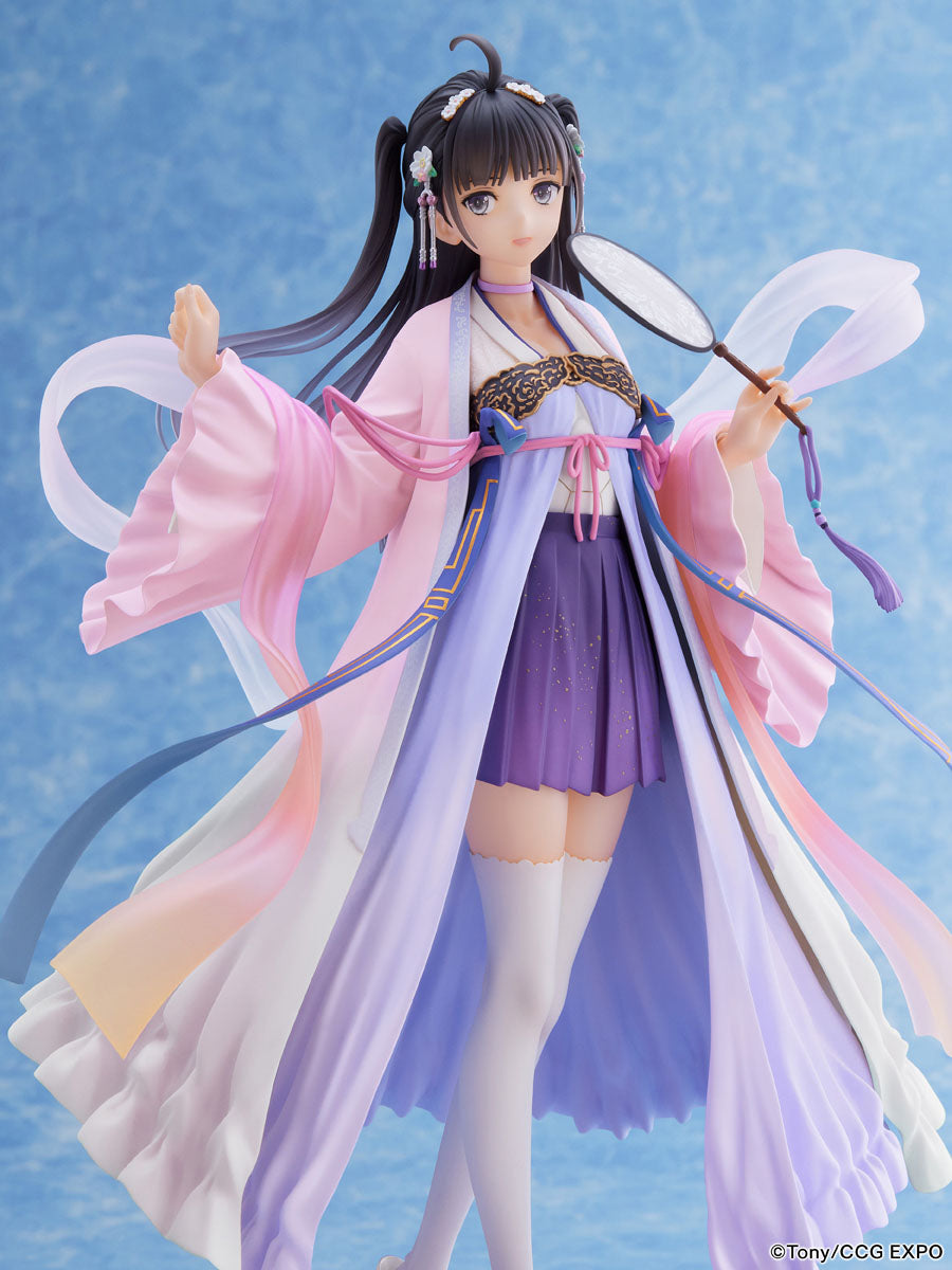 PRE-ORDER FuRyu - CCG EXPO - Zi Ling: 2020 Ver. 1/7