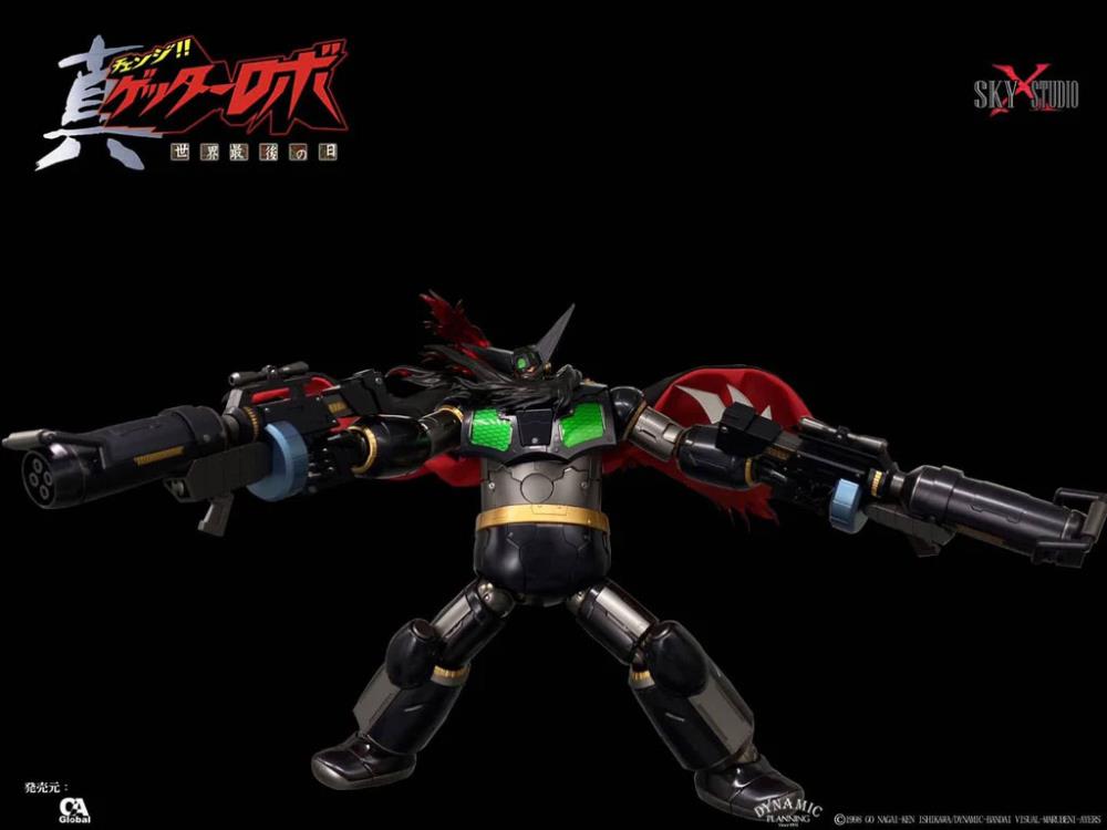 PRE-ORDER Sky x Studio - Getter Robo Armageddon - Black Getter