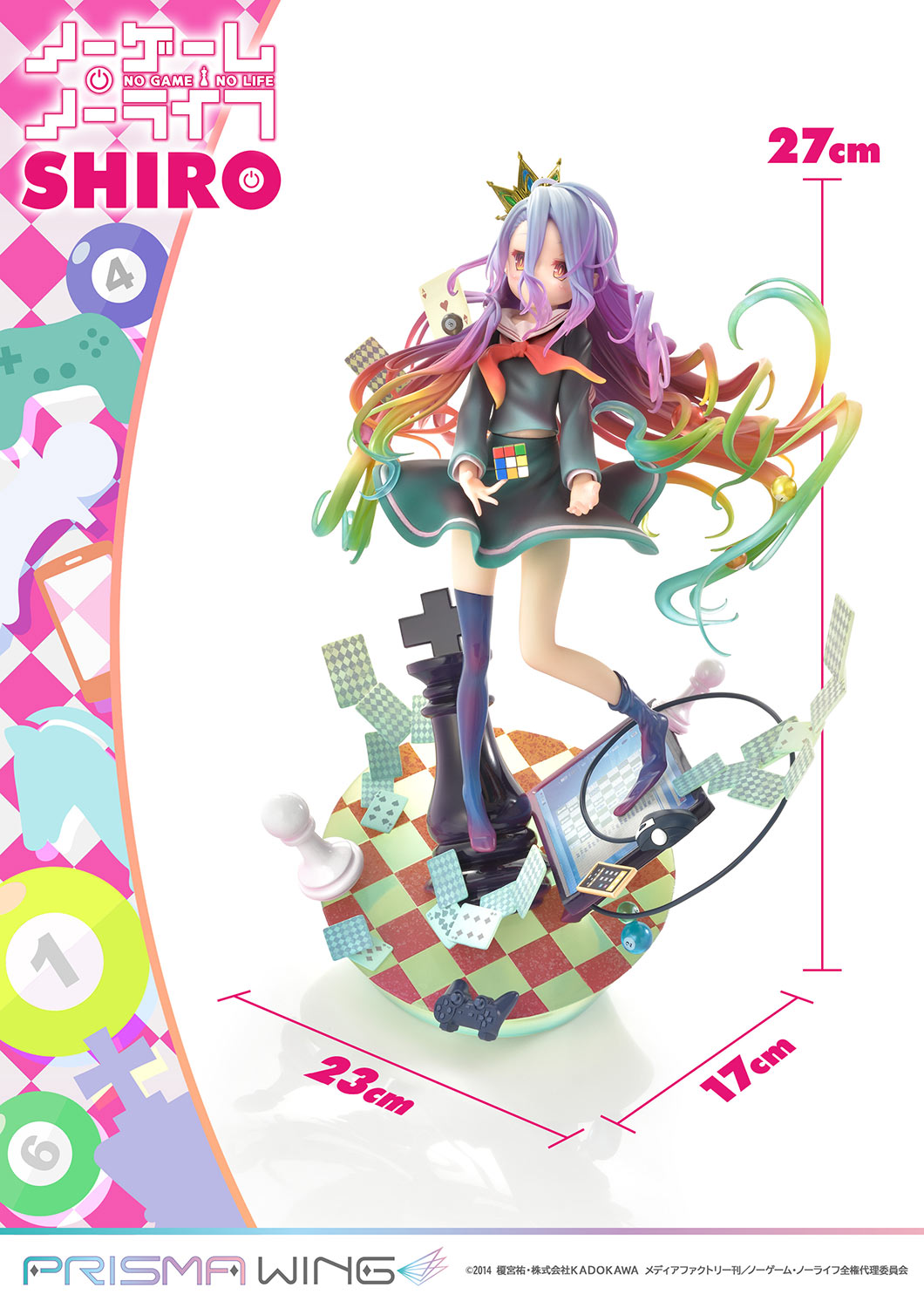PRE-ORDER PRISMA WING - No Game No Life - Shiro 1/7