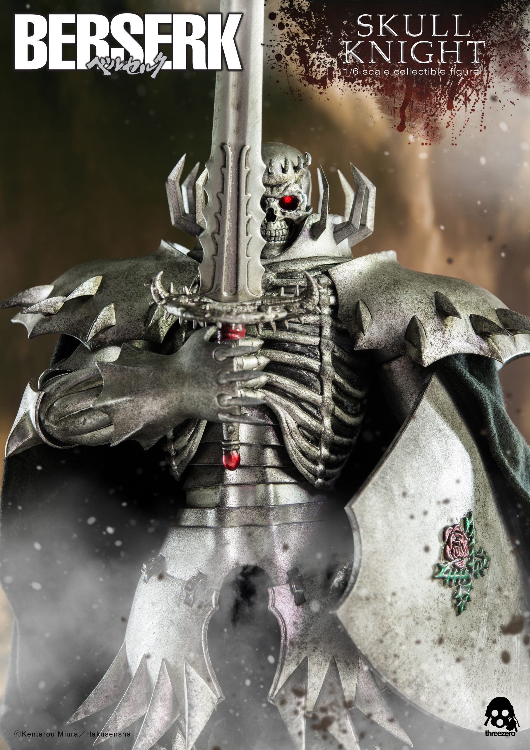 PRE-ORDER threezero - BERSERK - Skull Knight: Exclusive Ver. 1/6