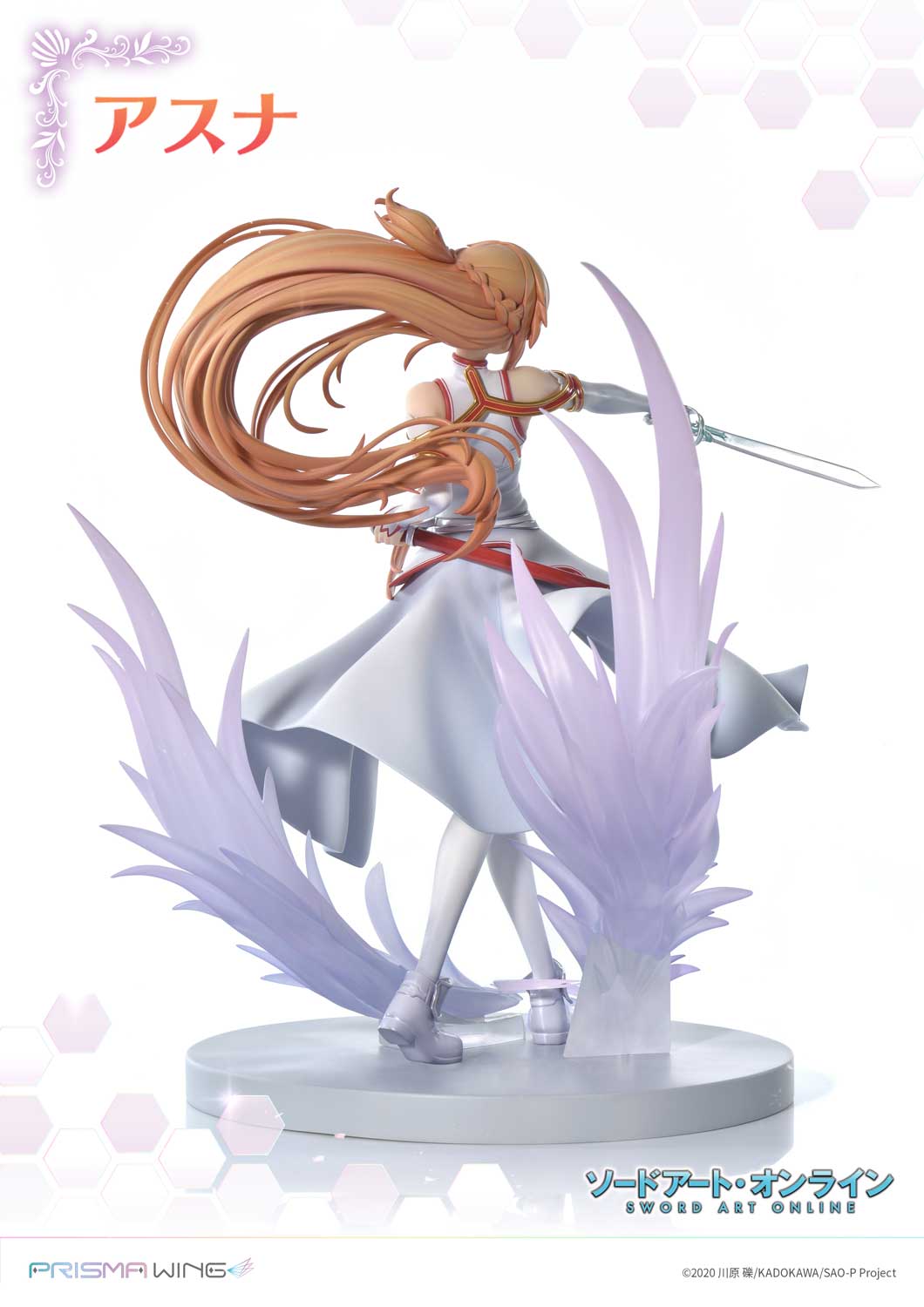 PRE-ORDER Prime1 Studio - PRISMA WING - Sword Art Online - Asuna 1/7