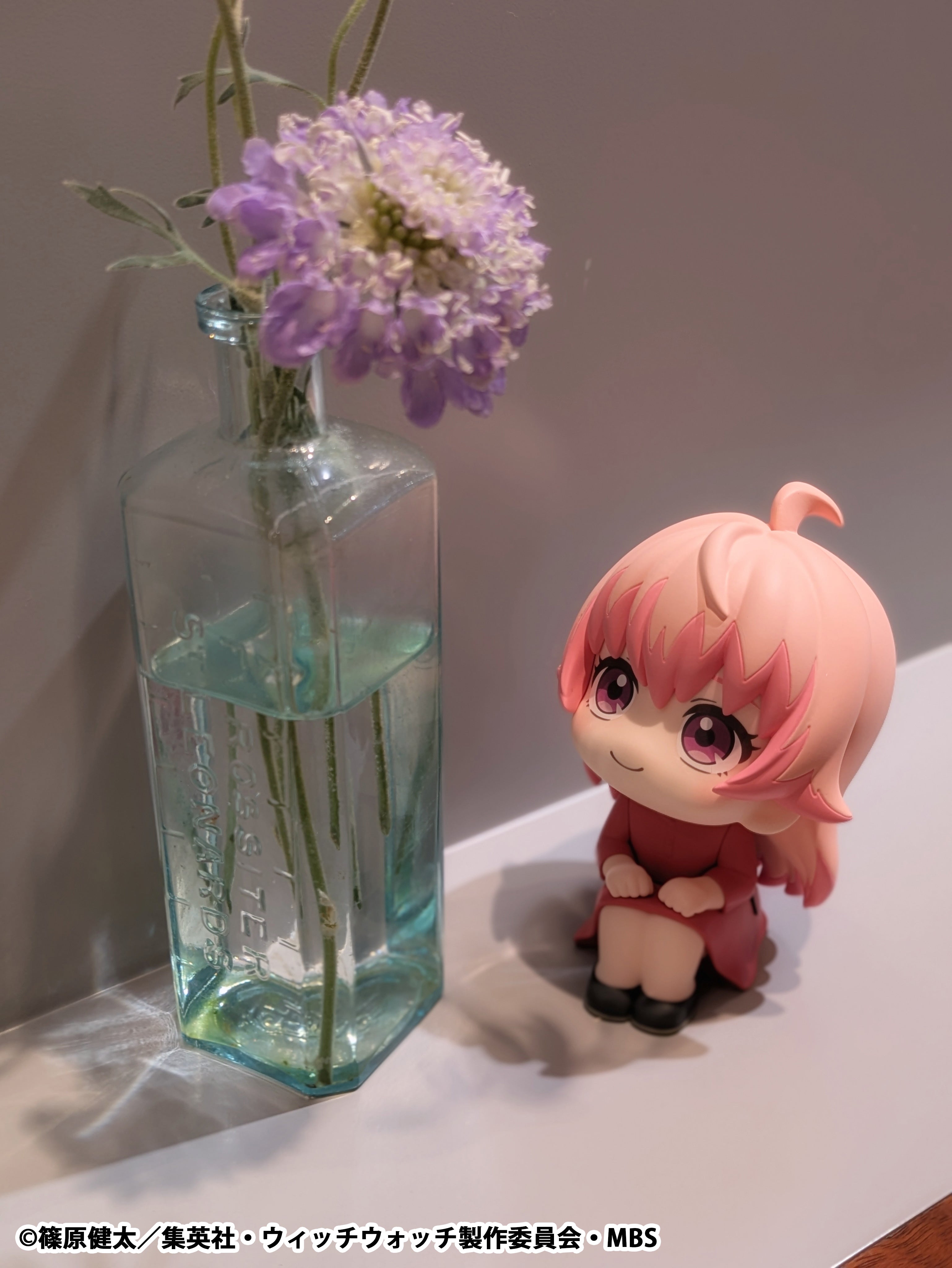 PRE-ORDER MegaHouse - Look Up - Witch Watch - Nico Wakatsuki [EXCLUSIVE]