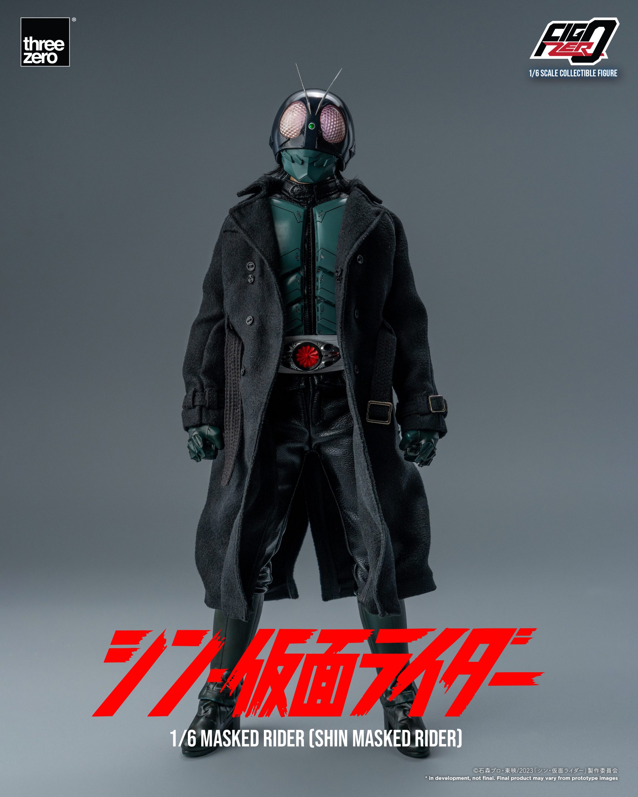PRE-ORDER FigZero - Shin Masked Rider - Masked Rider 1/6