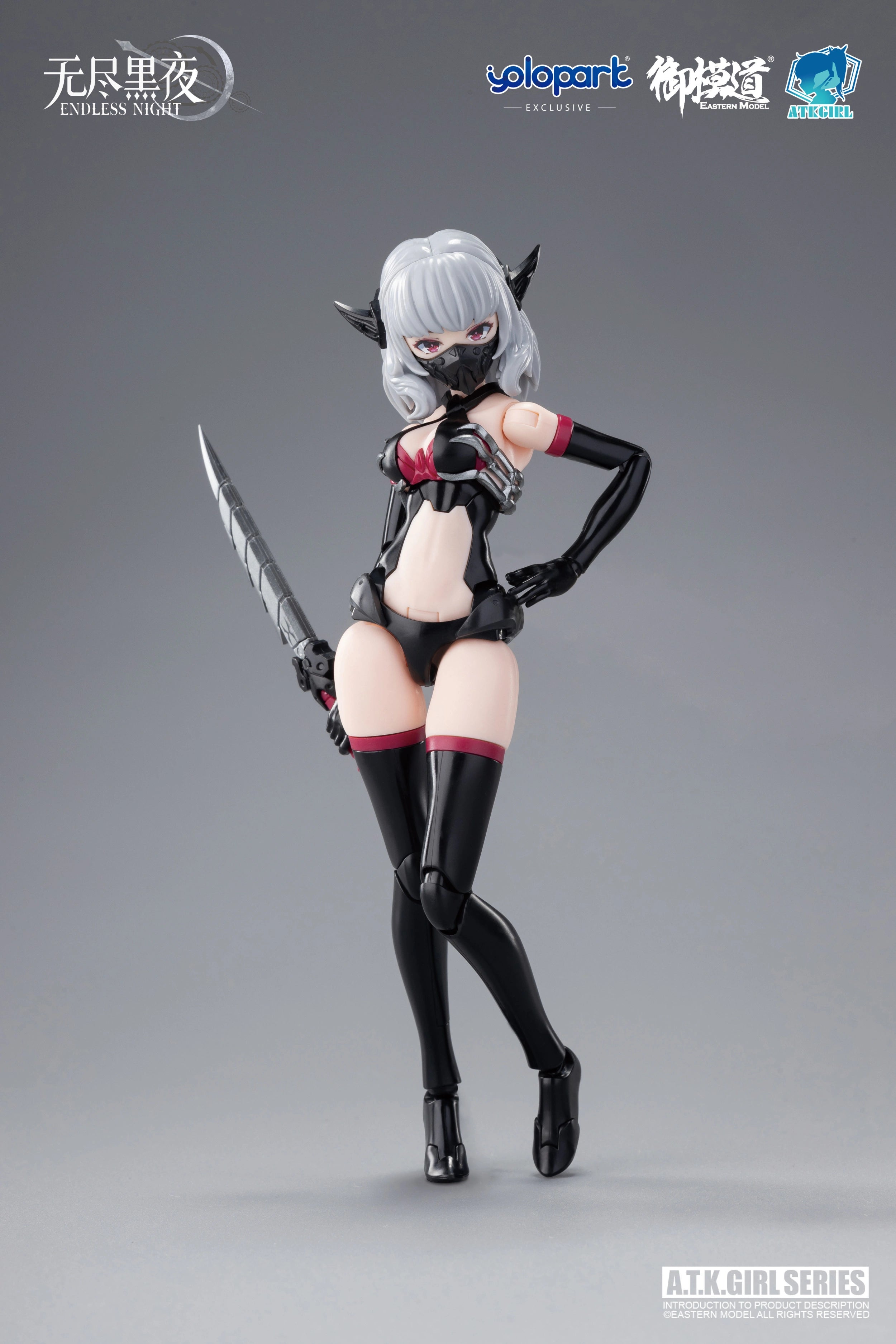 PRE-ORDER Yolopark - A.T.K GIRL - Vampire Camilla: Standard Version 1/12