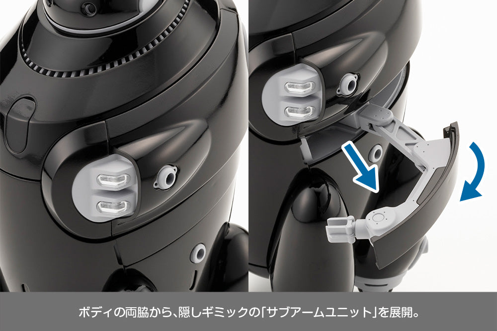 PRE-ORDER Kotobukiya - MARUTTOYS - Mamoru: Black Ver. 1/12