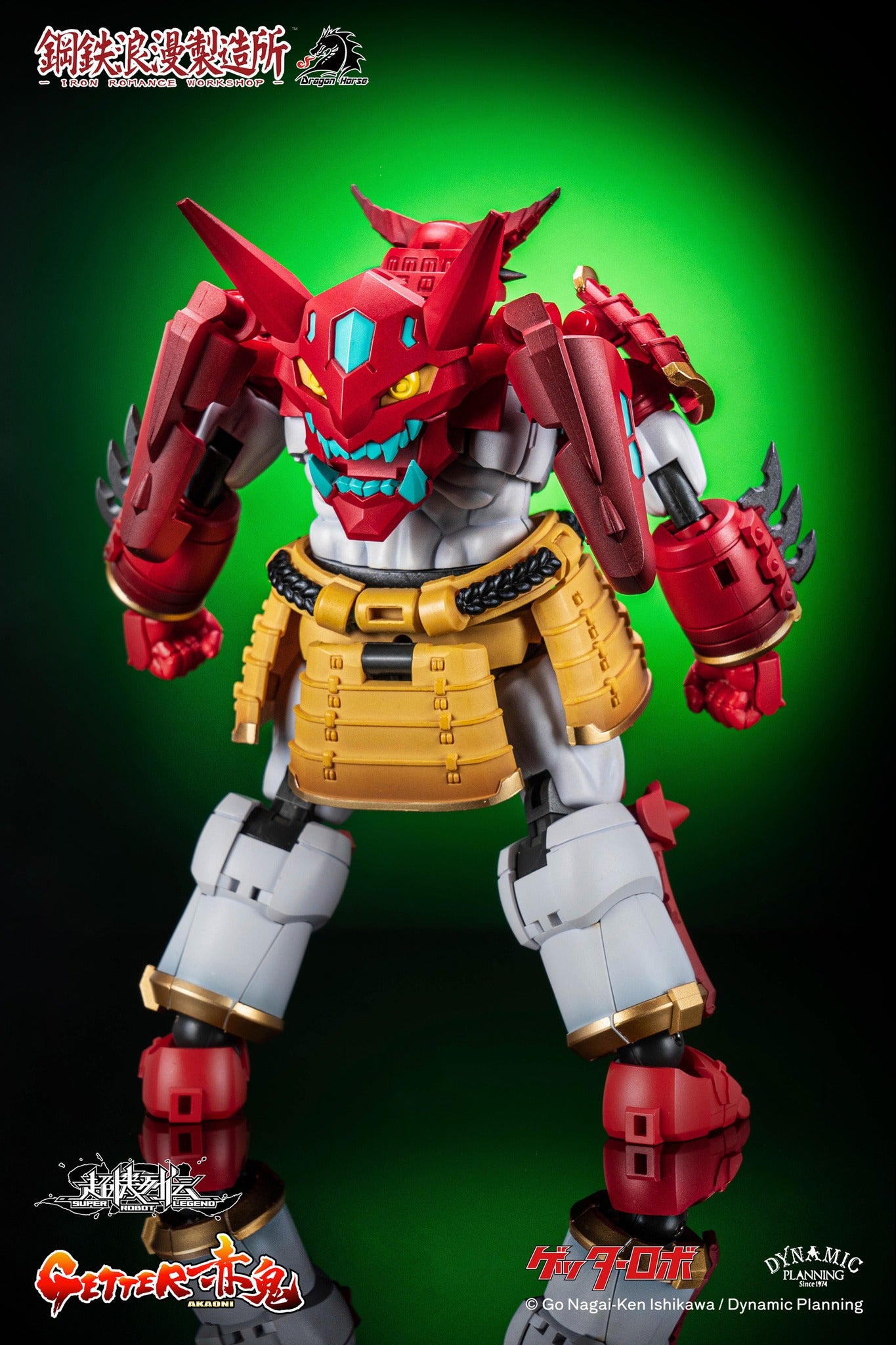 PRE-ORDER Iron Romance Workshop - Super Robot Legend SRL-01 - Getter Aka Oni