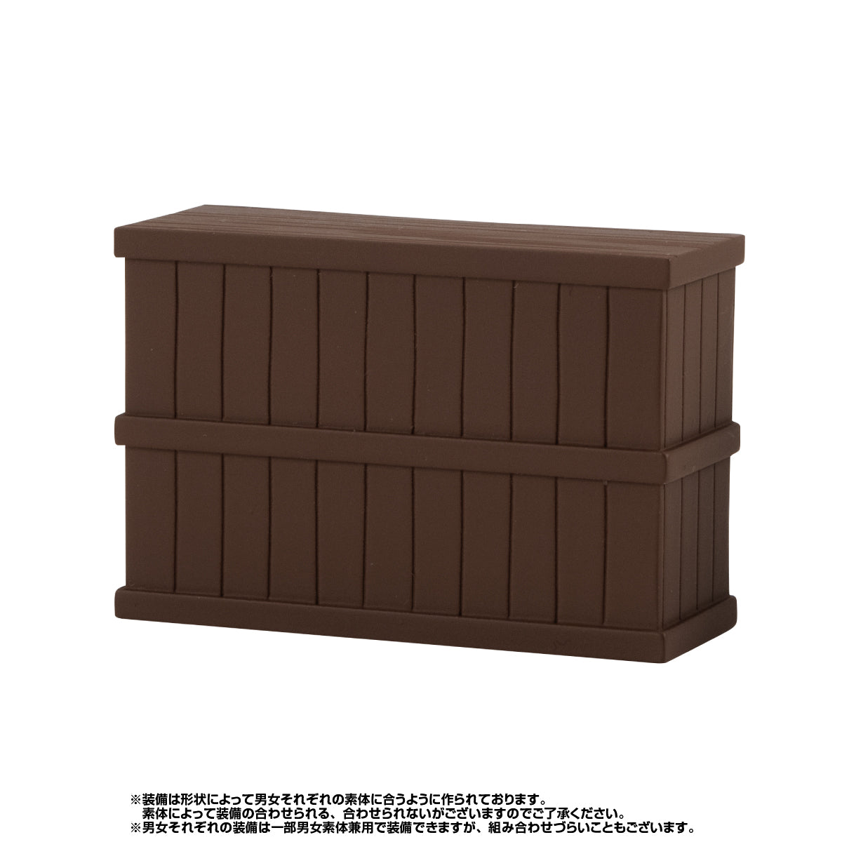 PRE-ORDER Gashapon Quest - Noah's Armor Shop [Box of 10]