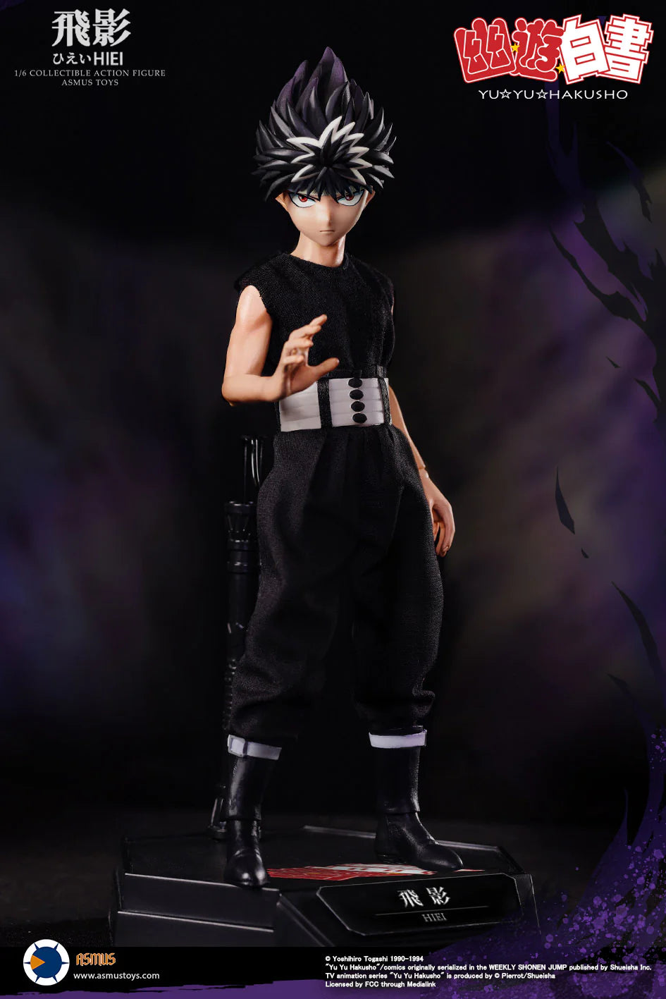 PRE-ORDER Asmus Toys - Yu Yu Hakusho - Hiei 1/6