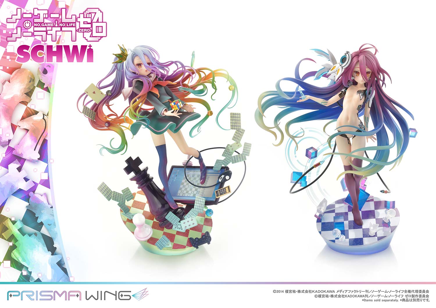 PRE-ORDER PRISMA WING - No Game No Life -Zero - Schwi 1/7