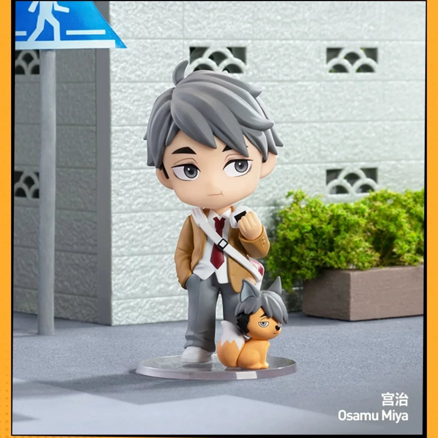 PRE-ORDER GONG x POP MART - Haikyu!! Off-Court Vibes Series Figures