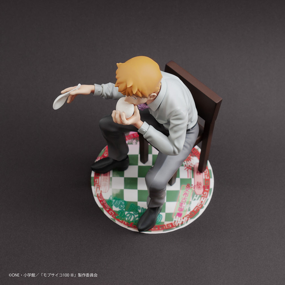 PRE-ORDER Bunbougu Cafe - Mob Psycho 100 III x Bunbougu Cafe 2022 Figure - Arataka Reigen