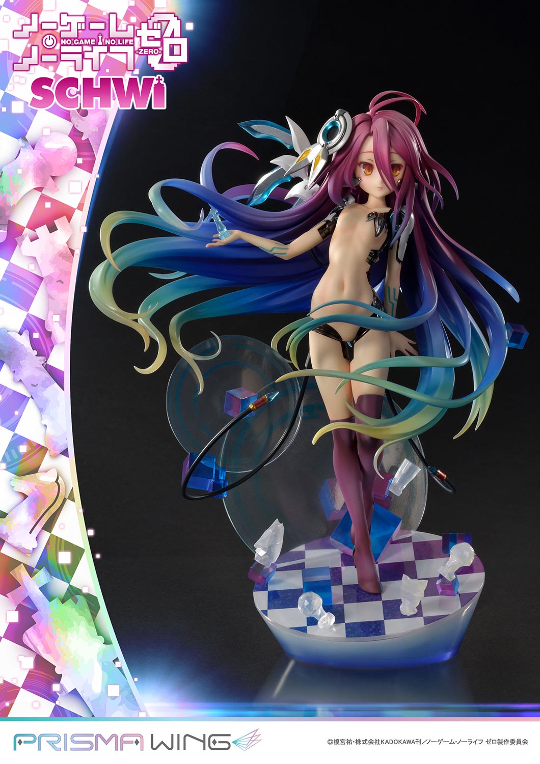 PRE-ORDER PRISMA WING - No Game No Life -Zero - Schwi 1/7