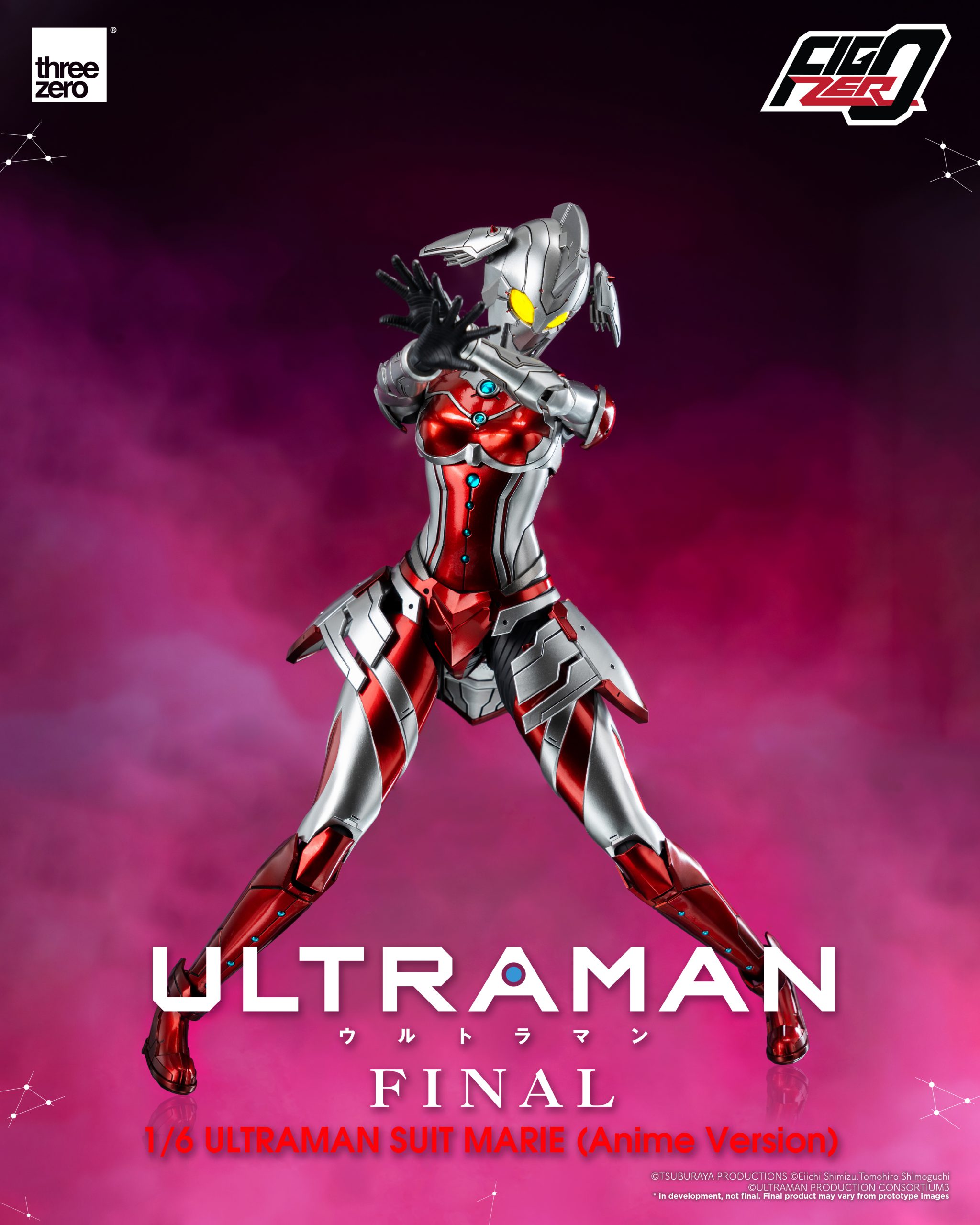 PRE-ORDER FigZero - ULTRAMAN Final Season - Ultraman Suit Marie: Anime Version 1/6