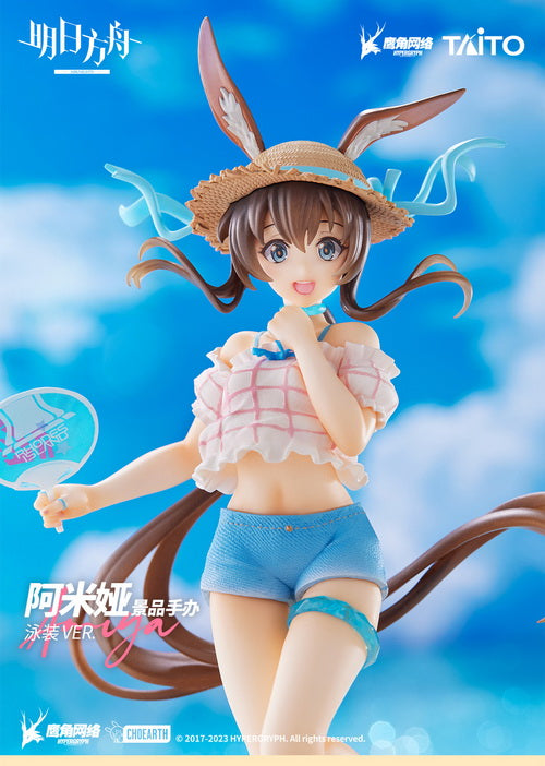 PRE-ORDER Taito - Arknights Coreful Figure - Amiya: Swimwear Ver.