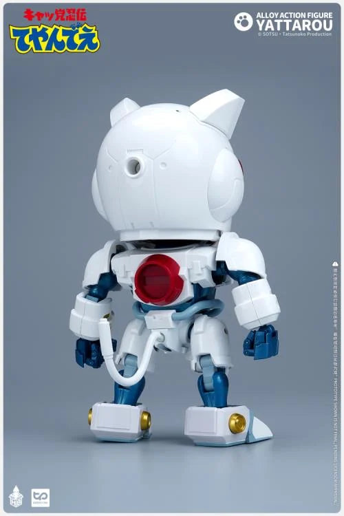 PRE-ORDER Heat Boys - Samurai Pizza Cats - Yattarou