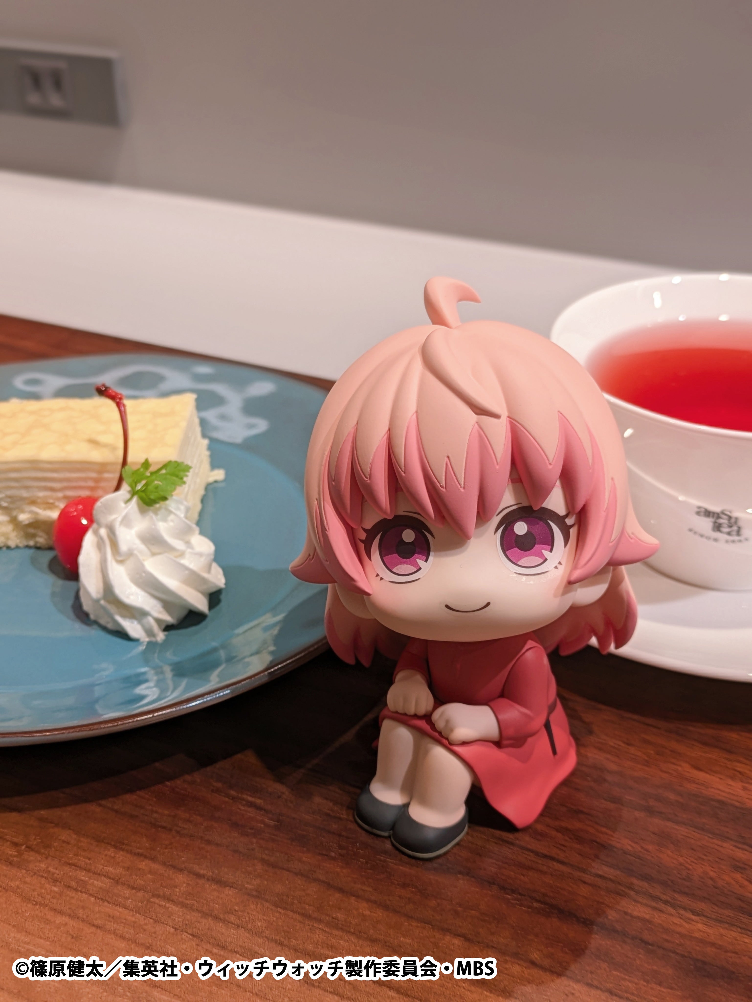 PRE-ORDER MegaHouse - Look Up - Witch Watch - Nico Wakatsuki [EXCLUSIVE]