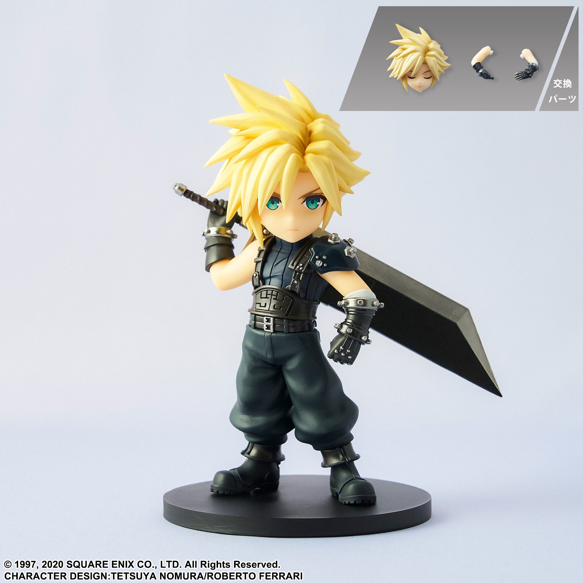 IN-STOCK Square Enix - Final Fantasy VII: REMAKE Adorable Arts - Cloud Strife [2nd Release]