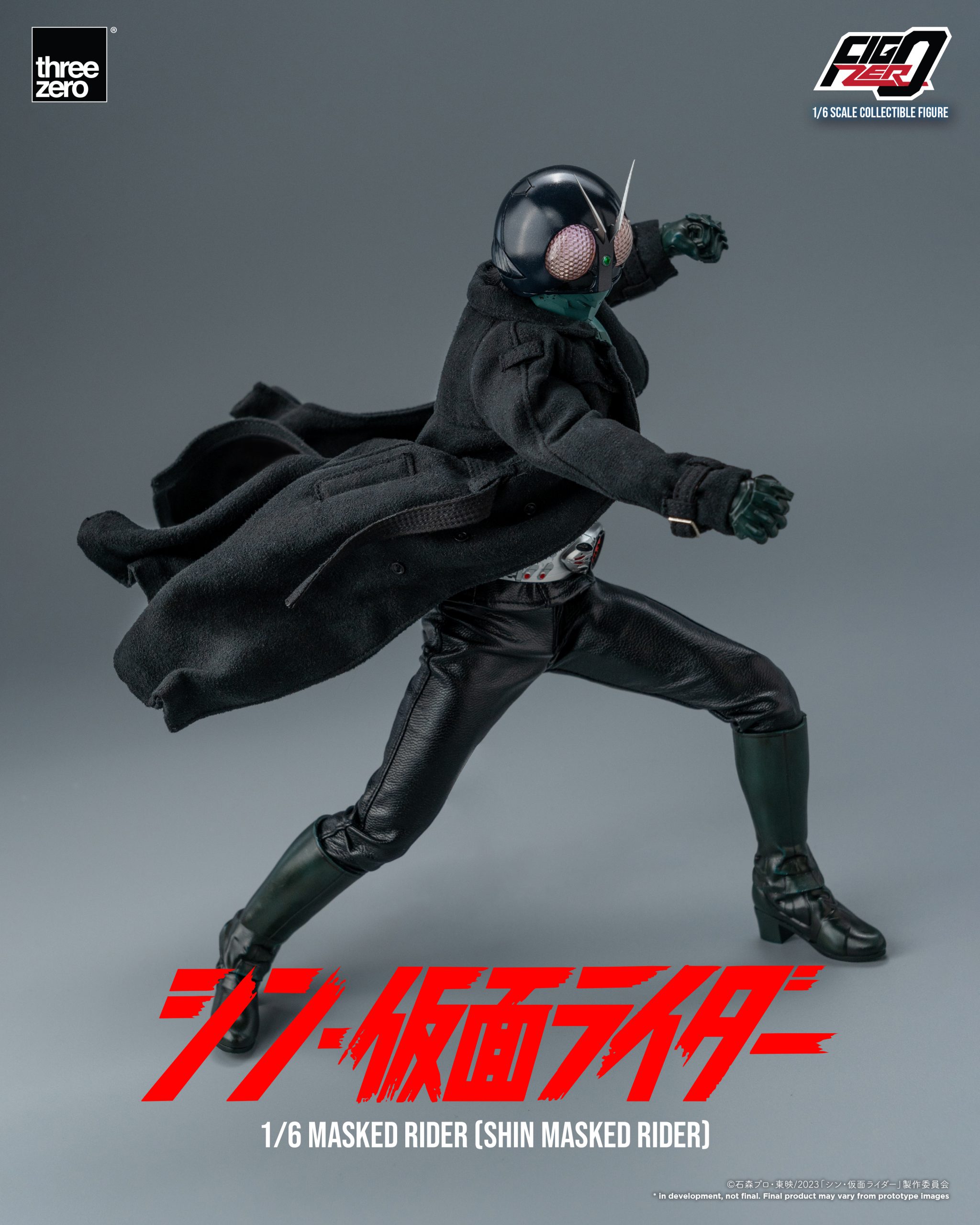 PRE-ORDER FigZero - Shin Masked Rider - Masked Rider 1/6