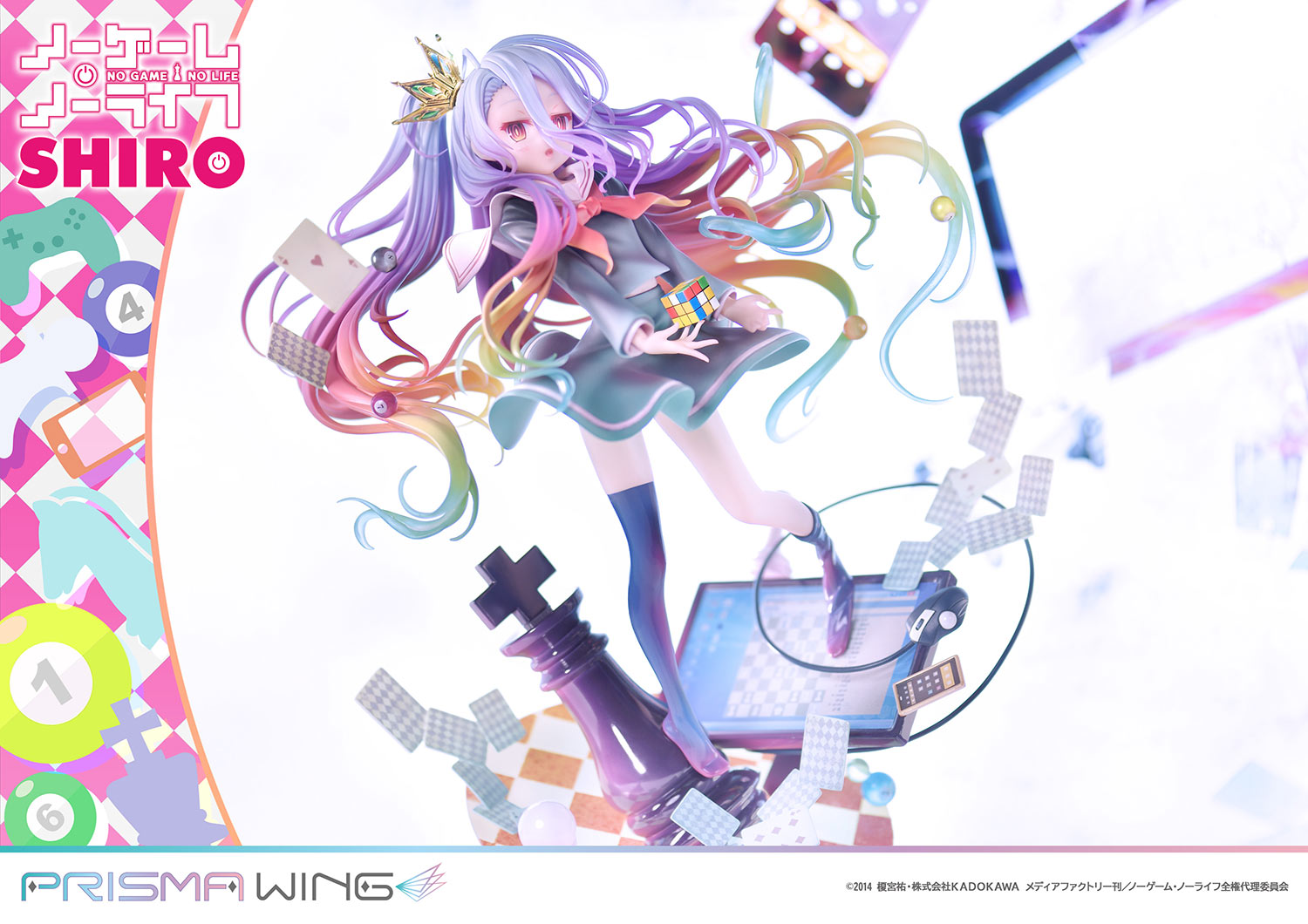 PRE-ORDER PRISMA WING - No Game No Life - Shiro 1/7