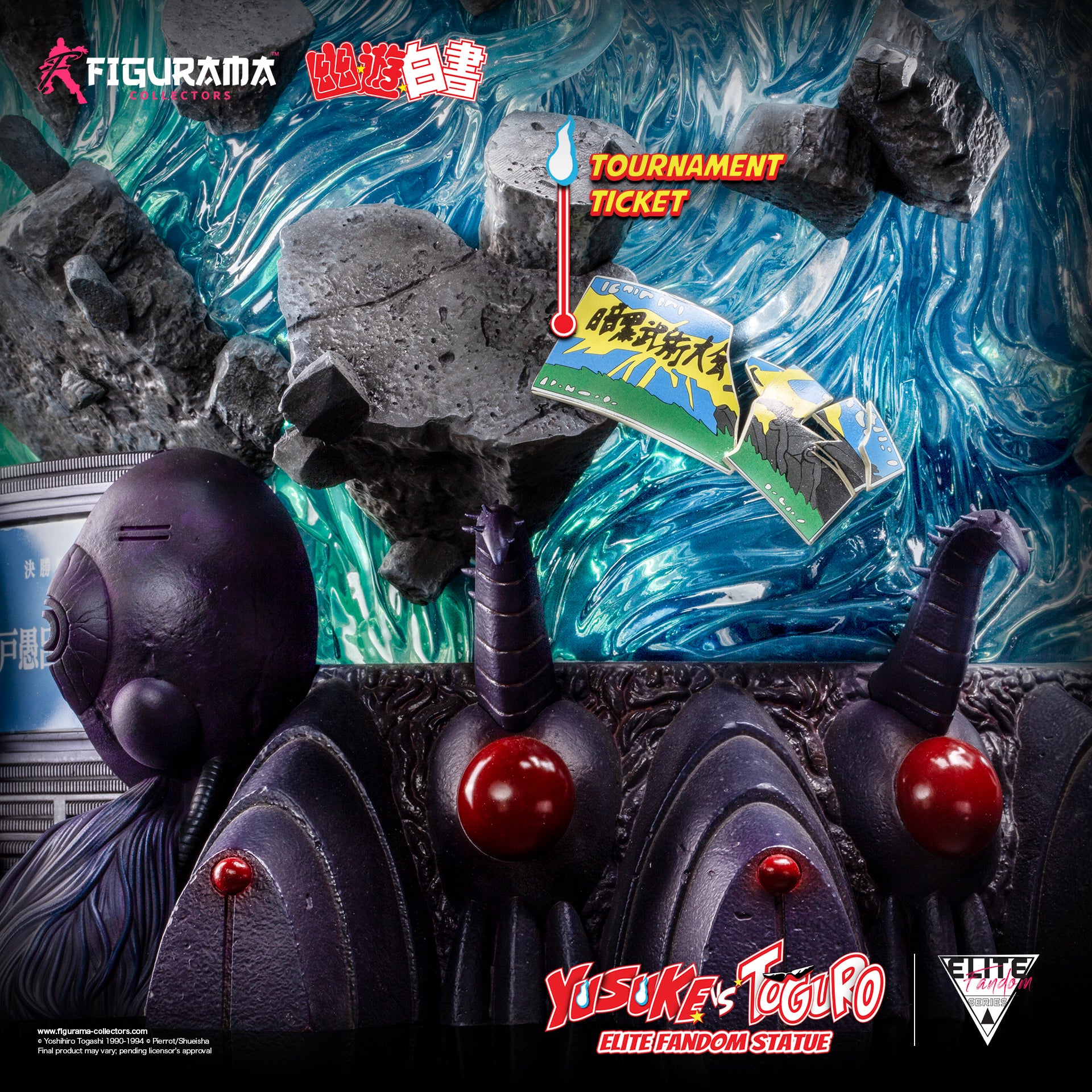 PRE-ORDER Figurama Collectors - Elite Fandom Statue - Yu Yu Hakusho - Yusuke Urameshi Vs. Toguro Younger 1/6