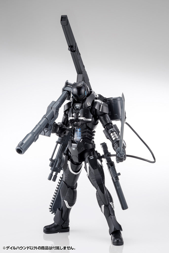 PRE-ORDER Titanomachia - Gale Hound