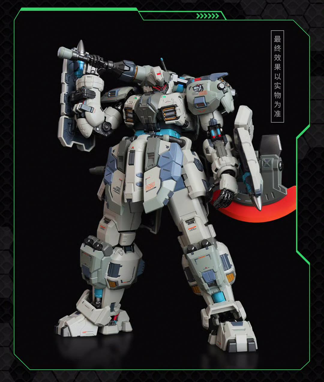 PRE-ORDER MOSHOWTOYS - Progenitor Effect Illustrious Class - Tyrant: Fox Hound II - Break Formation Type