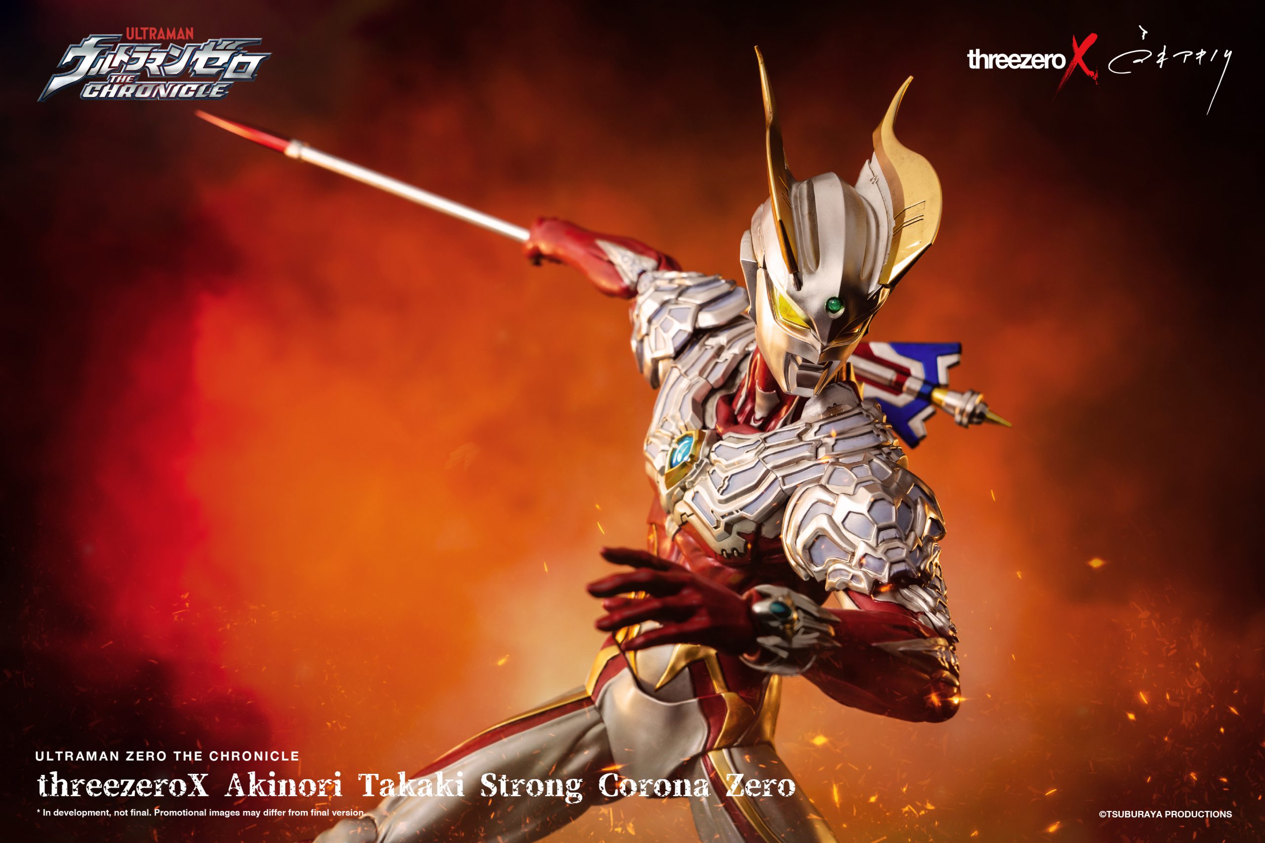 PRE-ORDER threezero - threezeroX Akinori Takaki - Ultraman Zero The Chronicle - Strong Corona Zero