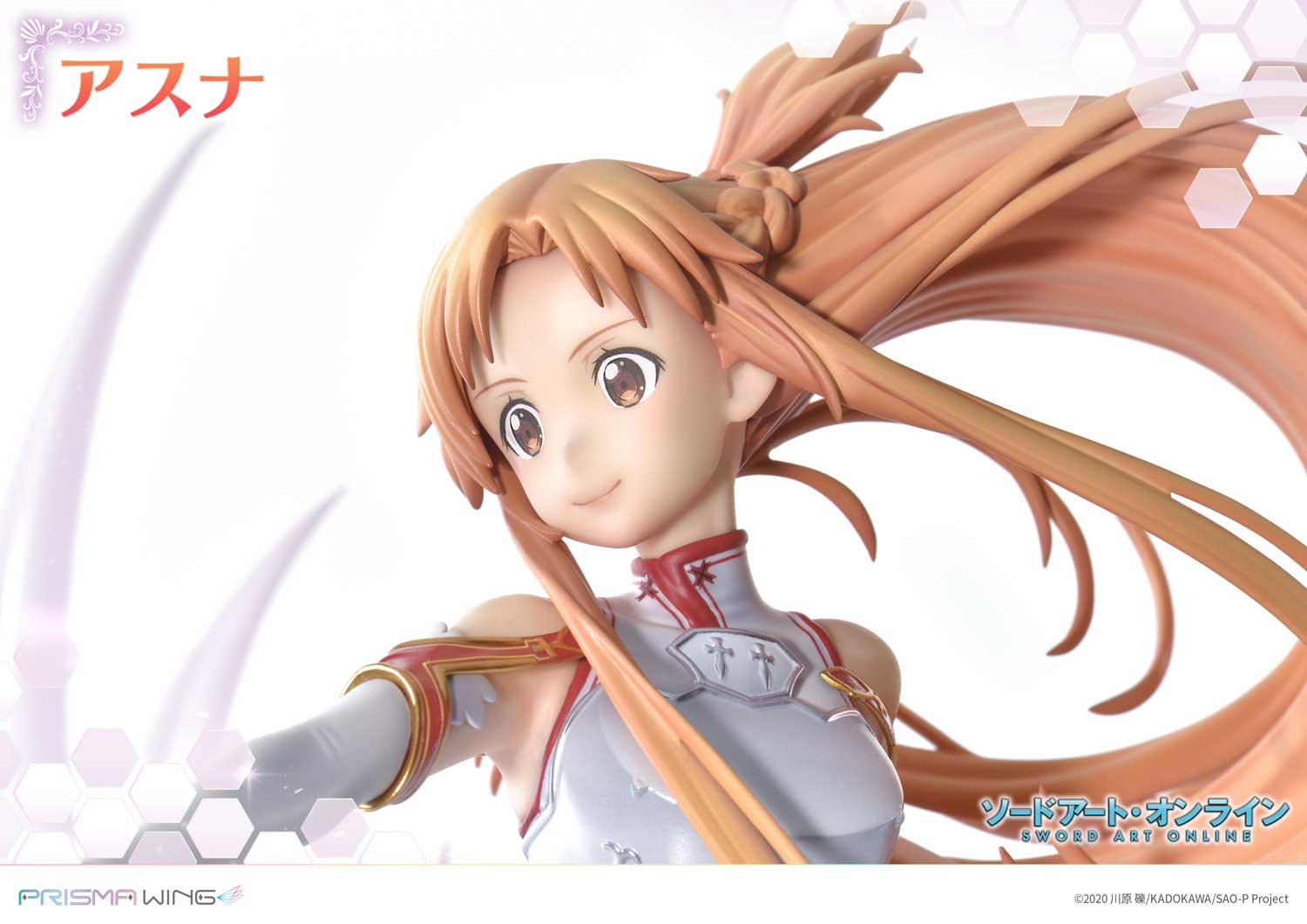 PRE-ORDER Prime1 Studio - PRISMA WING - Sword Art Online - Asuna 1/7